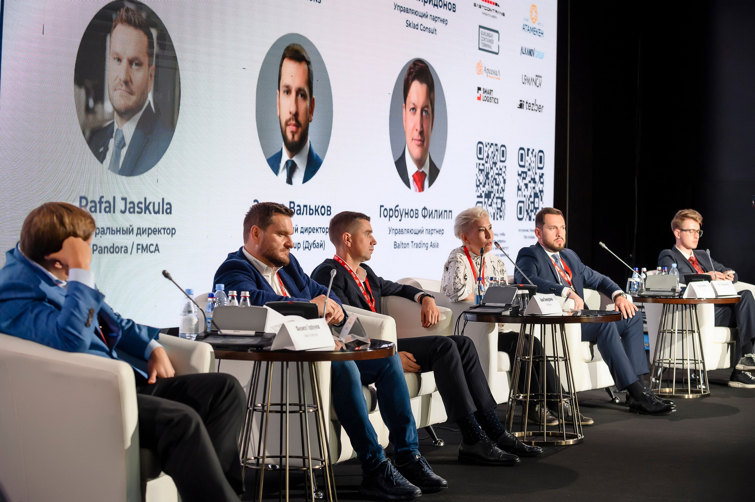 1 Central Asia Warehouse Summit. Интерьерный и репортажный фотограф в Алматы