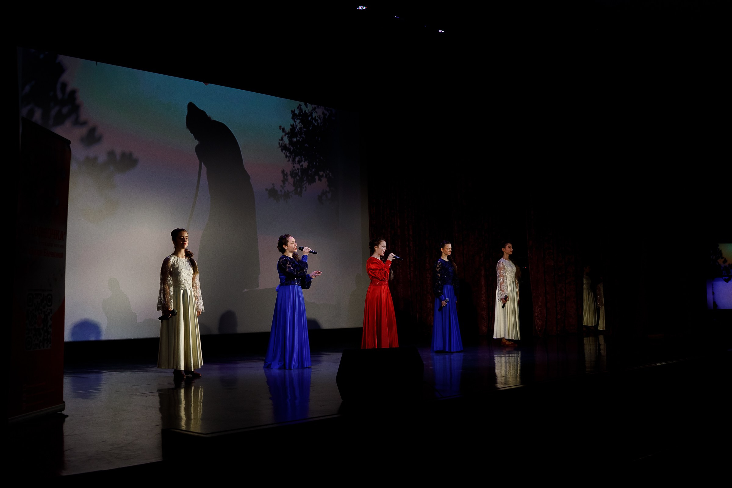 Концерт коллектива «Славяночка». Фотограф Москва