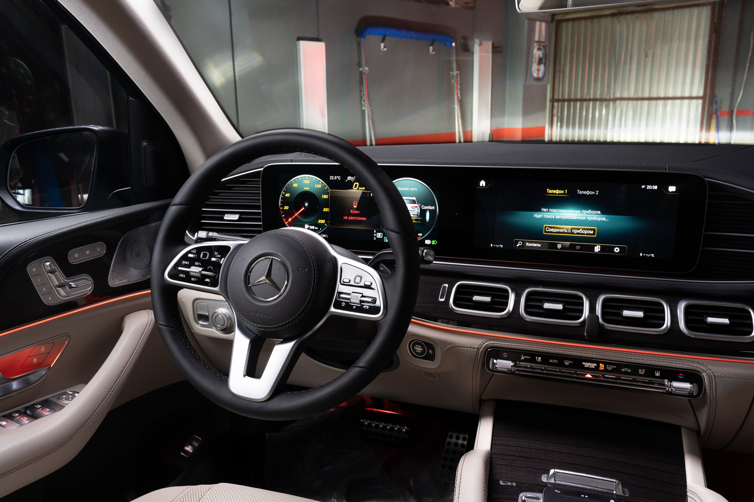 Mercedes GLS. Автомобильный фотограф в Санкт Петербурге. Евгений Коновалов