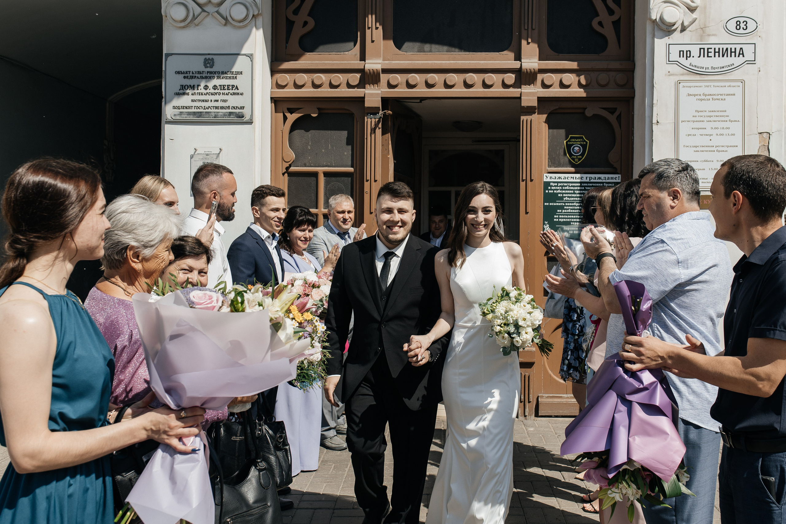 Никита и Алина. Фотограф в Томске Ирина Павлуцкая
