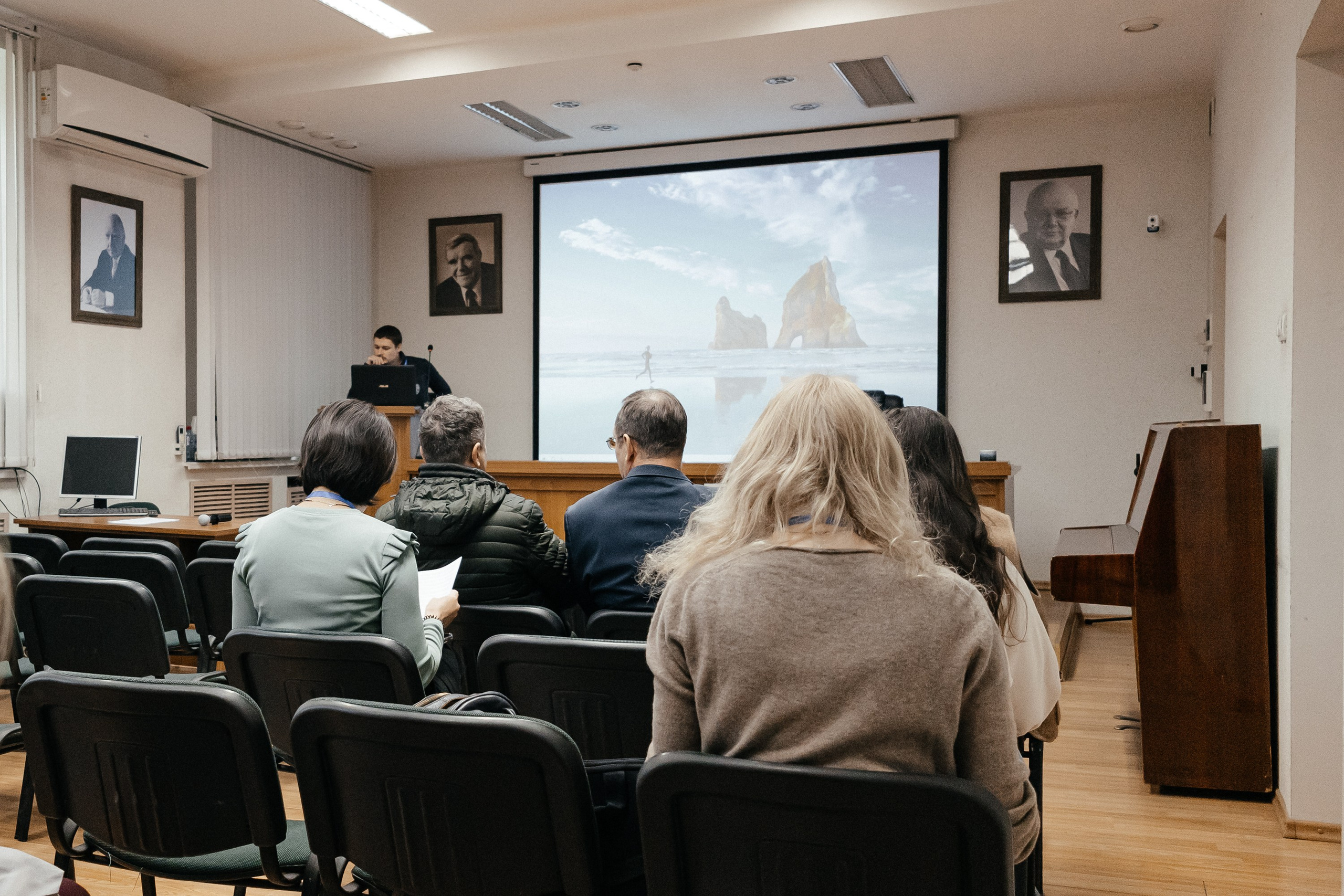 Всероссийская конференция молодых ученых «Современные проблемы геохимии — 2025»