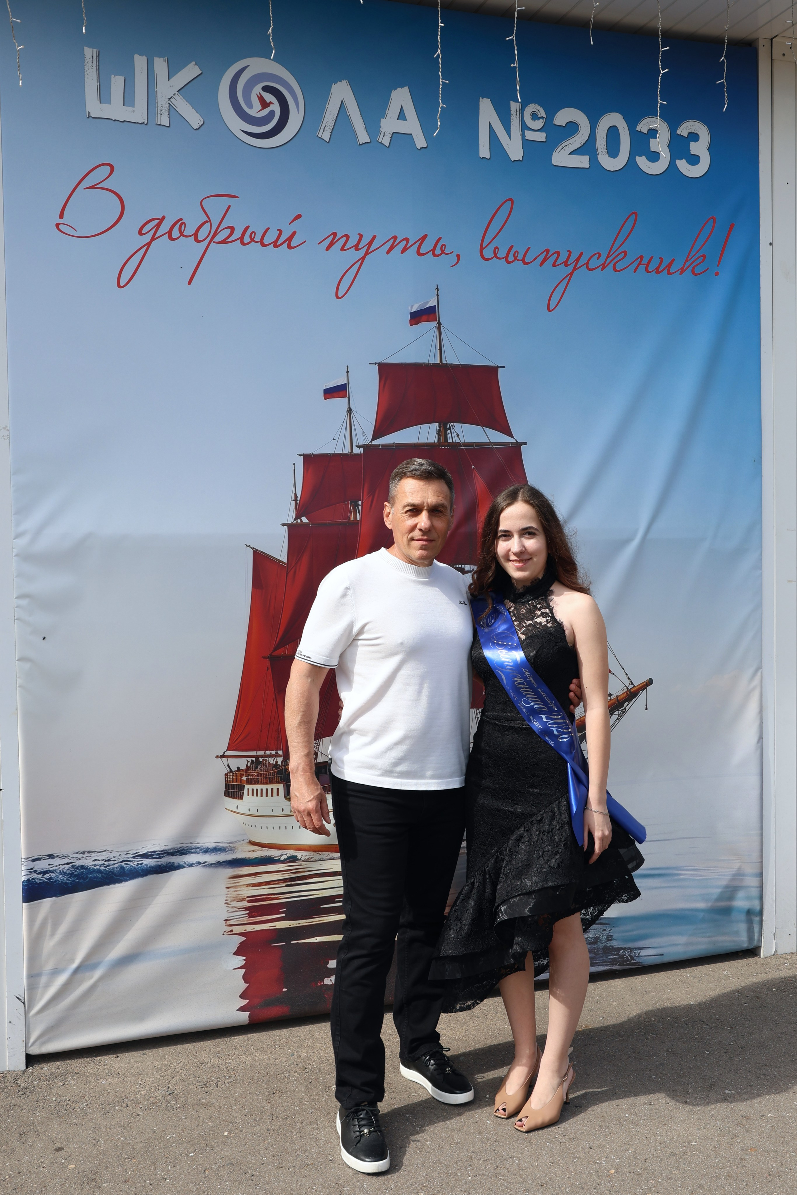 26/06/26. Школьные выпускные альбомы в Москве Марина Николаева
