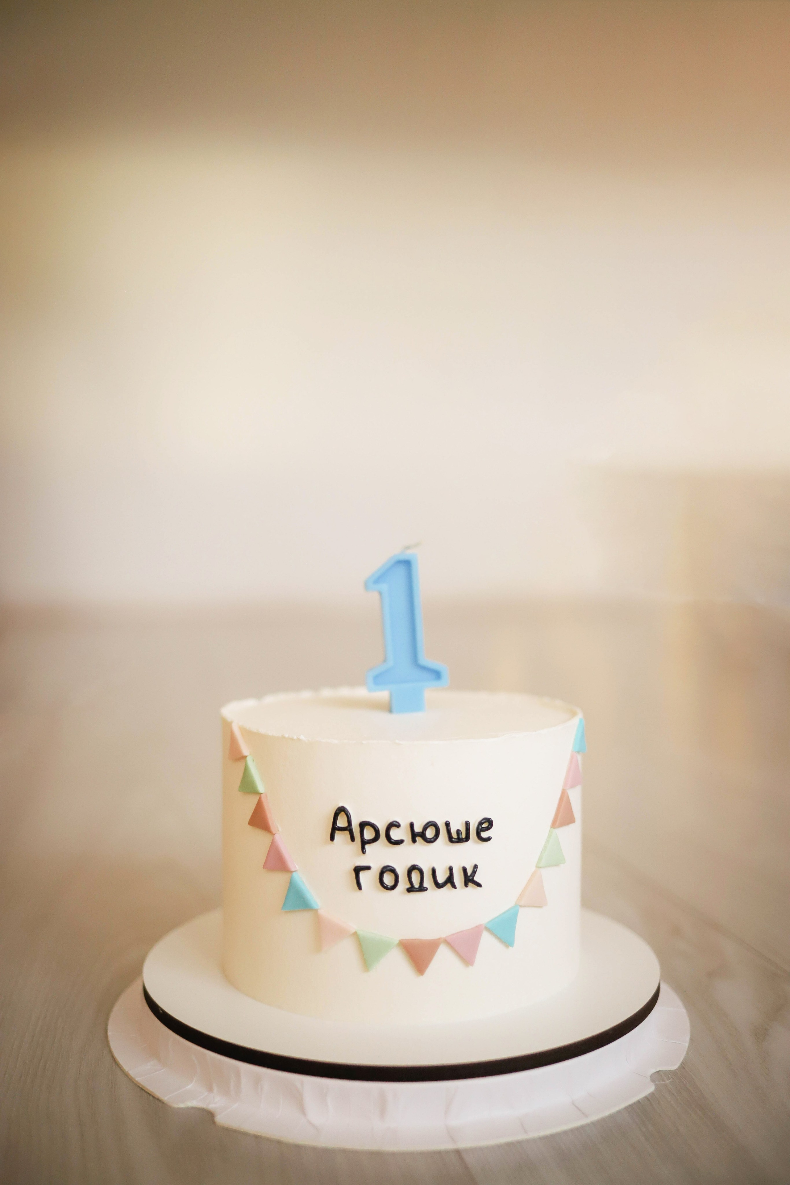 Арсений. Семейный фотограф в Люберцах Шешина Анастасия