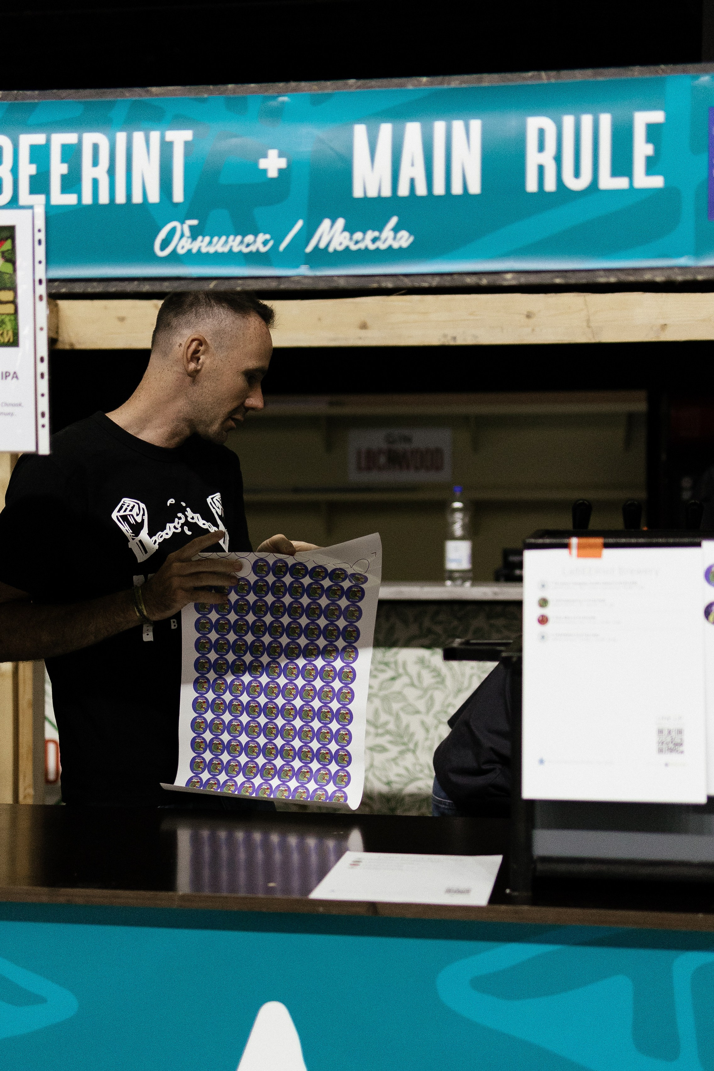 Fest TOP craft Beer. Портретный фотограф Арсения Теплова