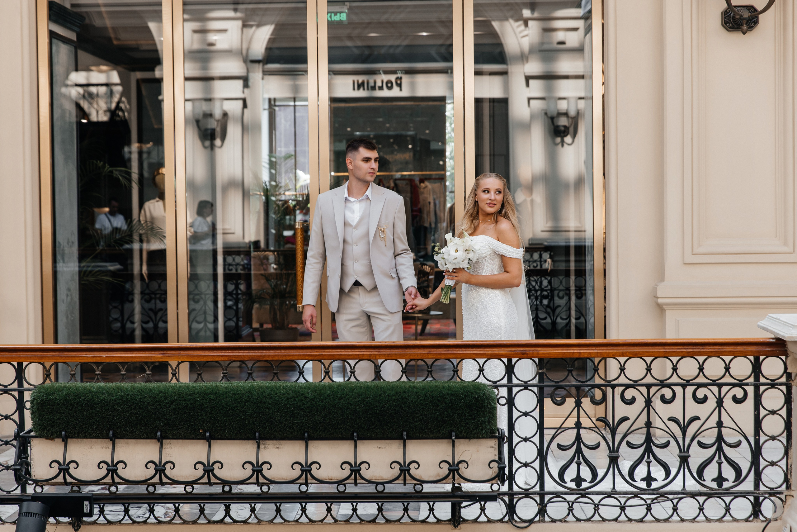 Владислав и Софья. Фотограф Москва Шептаев Артём