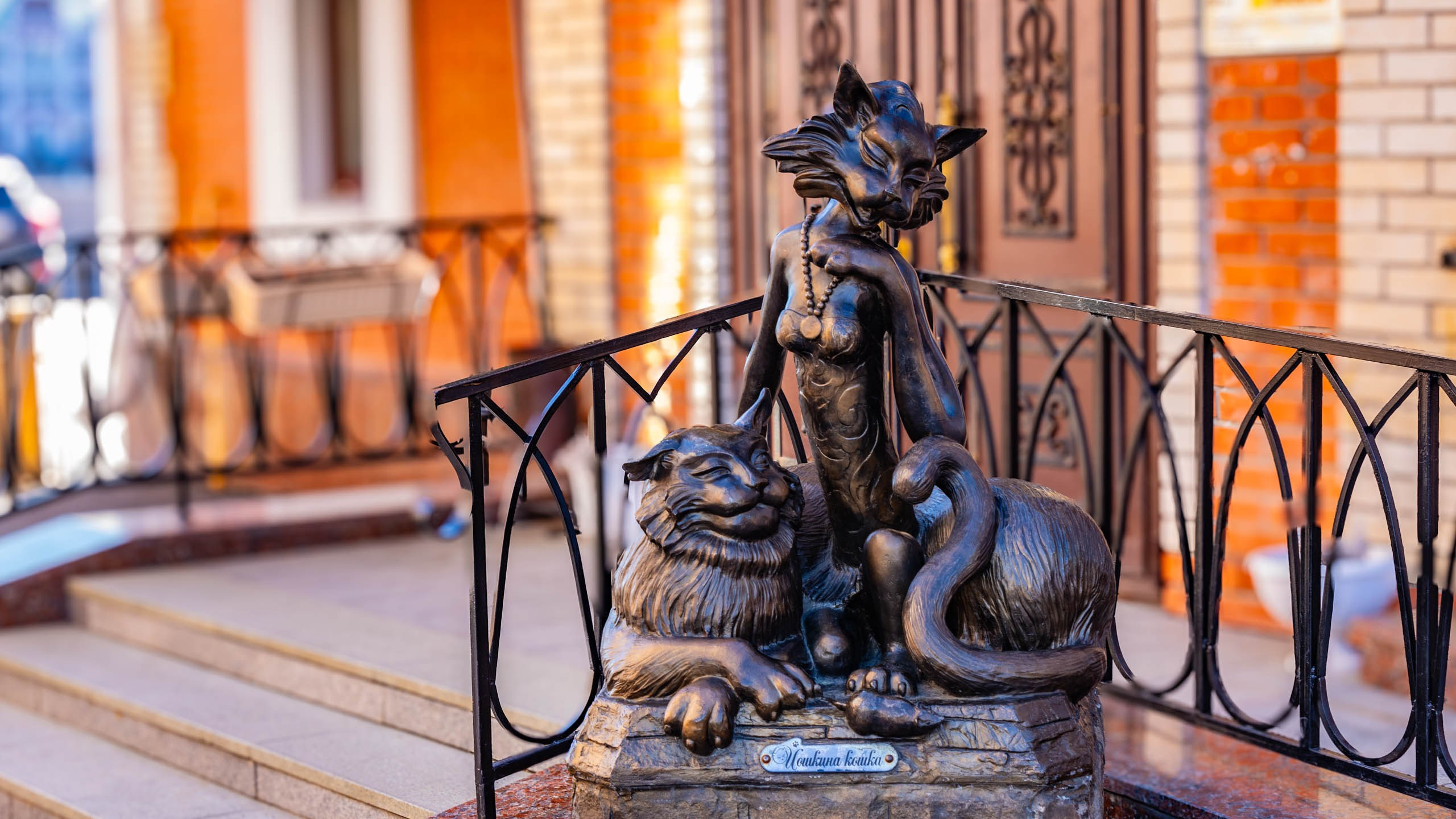 Йошкар-Ола. Йошкин кот и Йошкина кошка