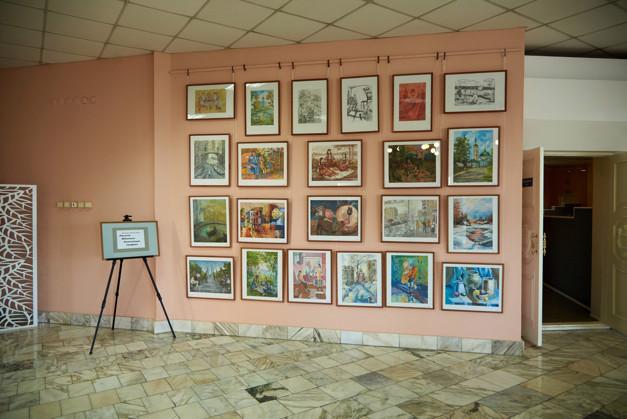 Конкурс Лучшая городская детская школа искусств Кузбасса. [fXph] Фотограф Масликов Илья. Съёмка мероприятий в Ленинске-Кузнецком