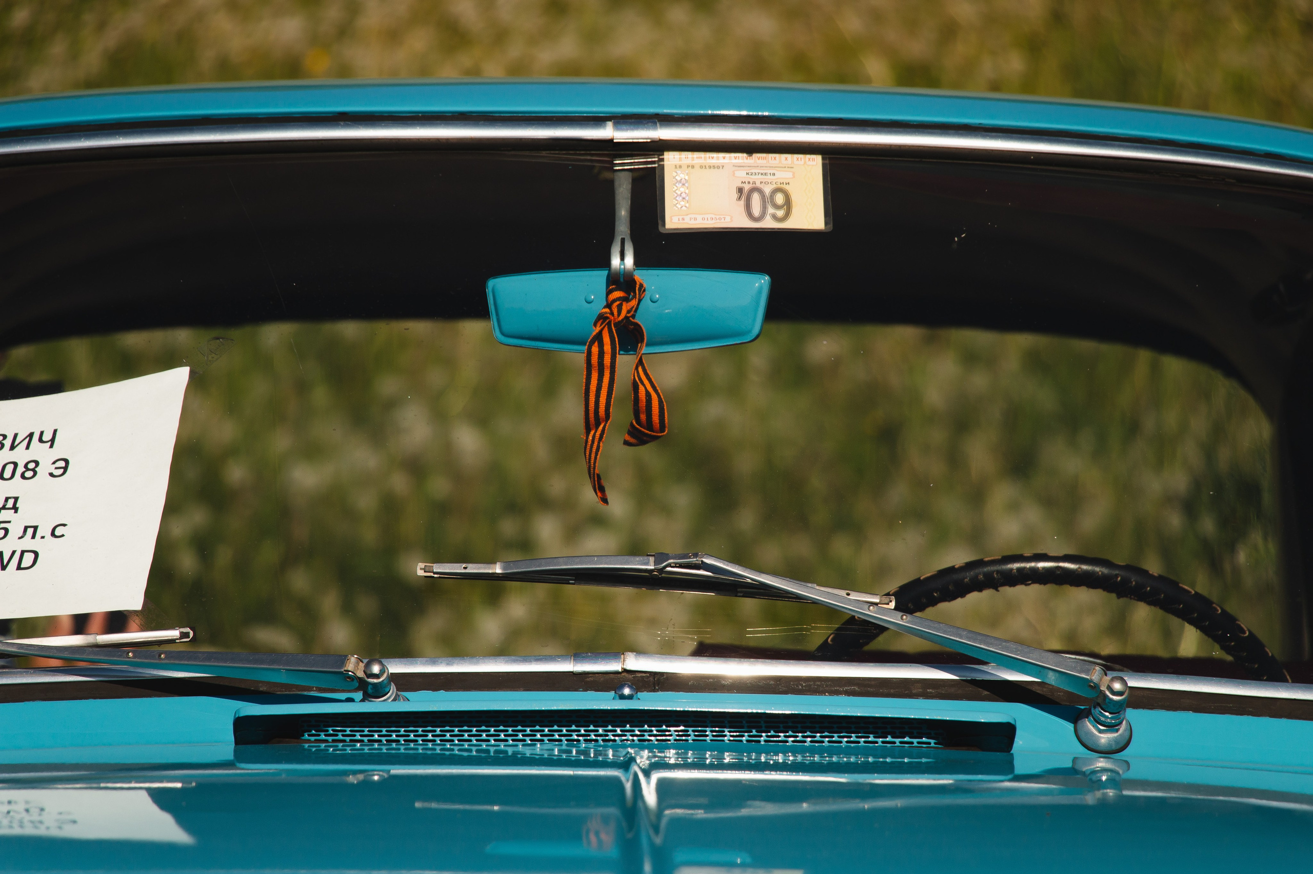 Ретро авто. Ижевск 2024. Олег Романов. Мастер фото по спорту