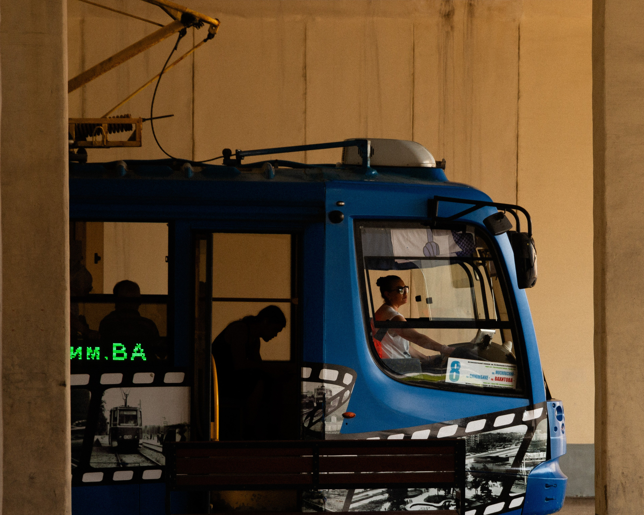 Стрит фото. Олег Романов. Мастер фото по спорту