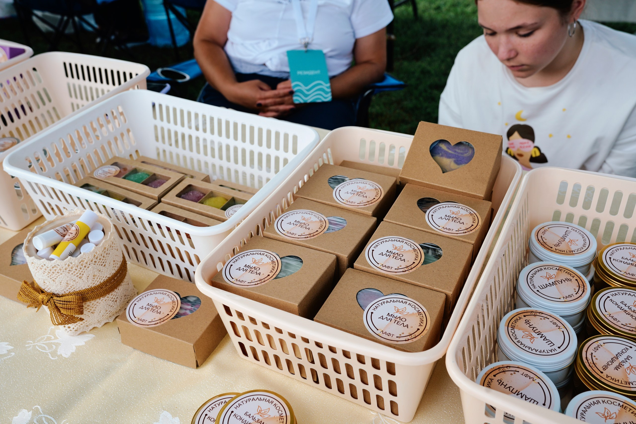 Пляжный маркет 2024, г. Лаишево. Фотограф Казань