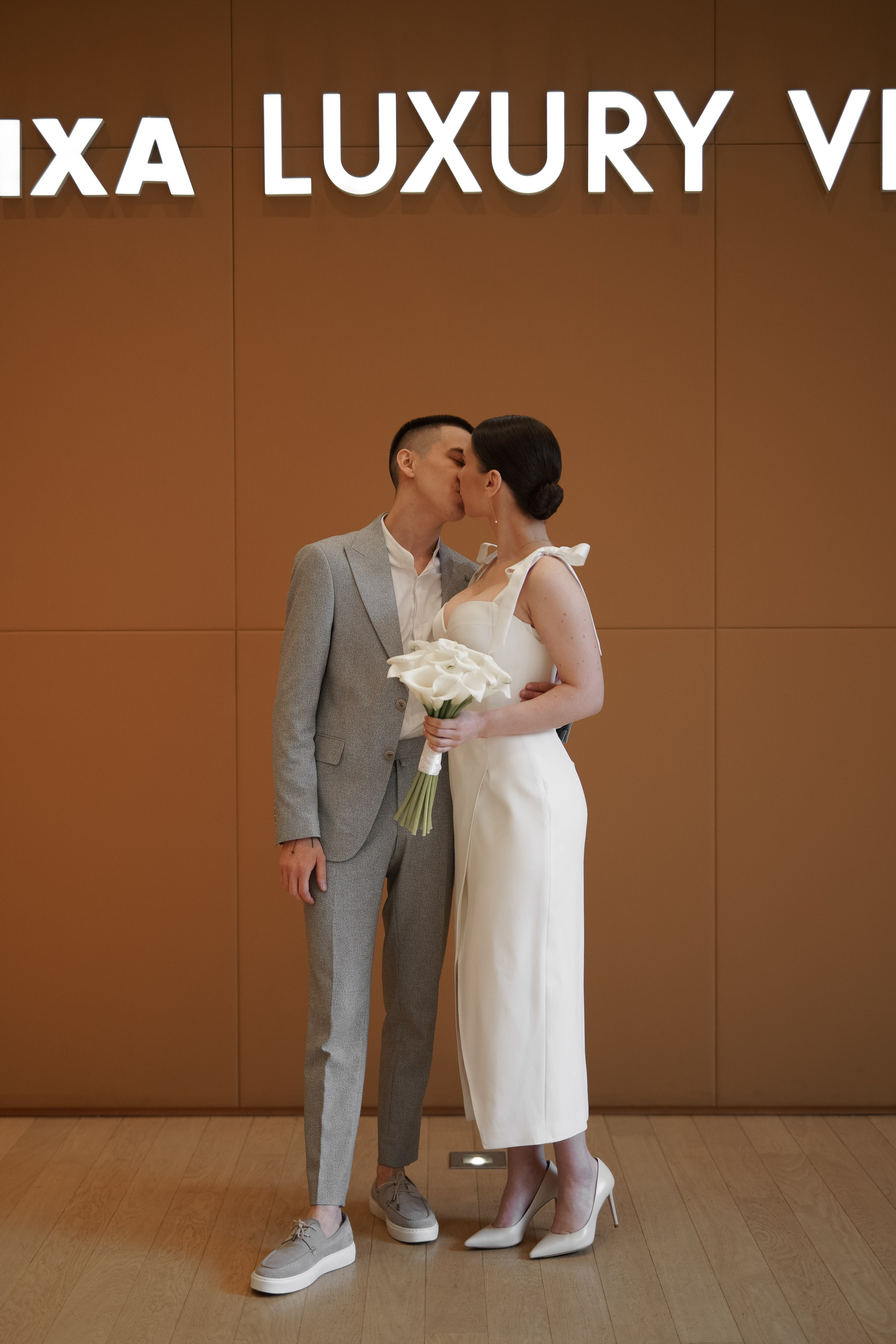 Анастасия и Денис. Свадебный фотограф Марина Попова