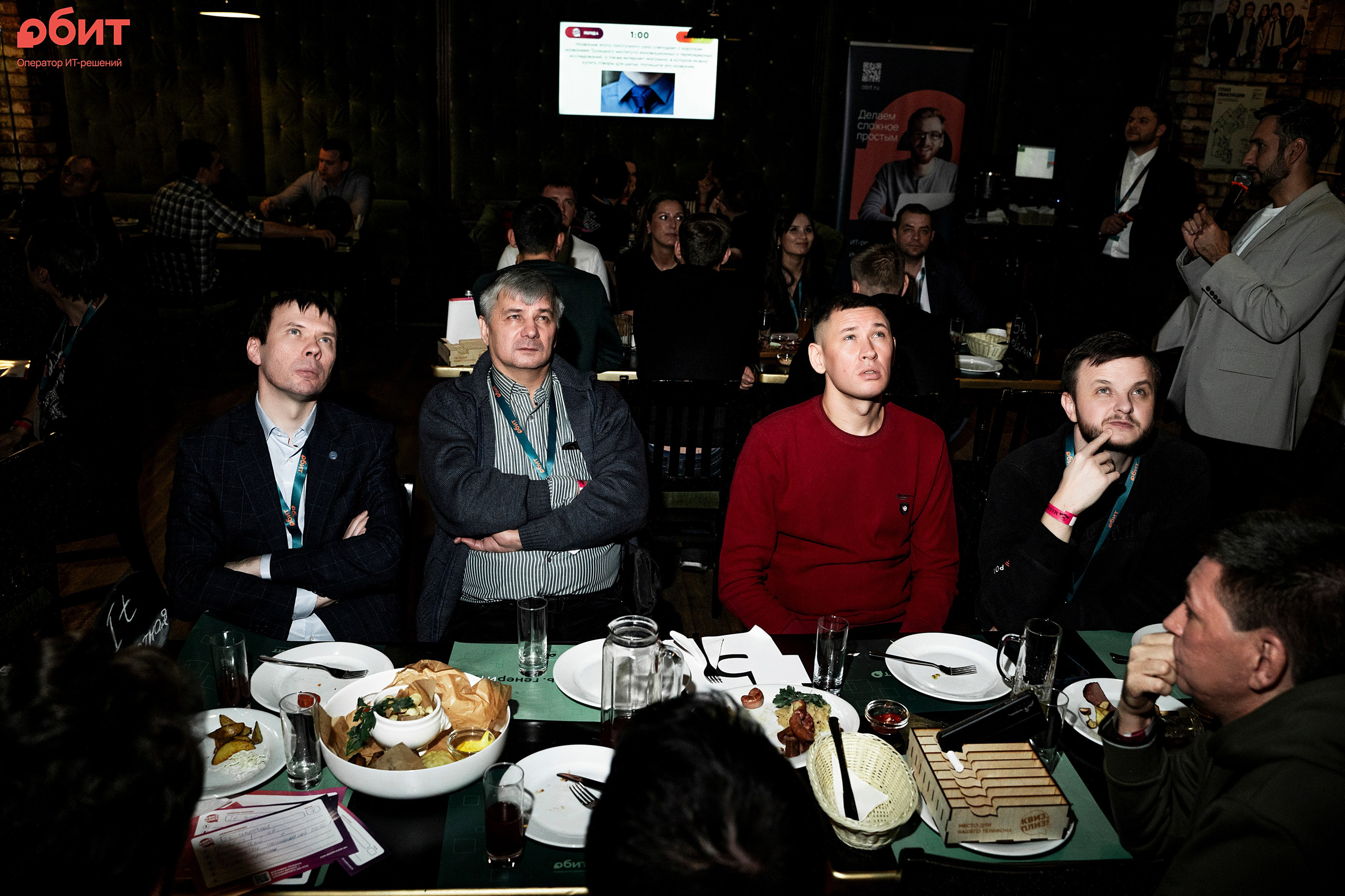 ОБИТ. Фотограф Казань