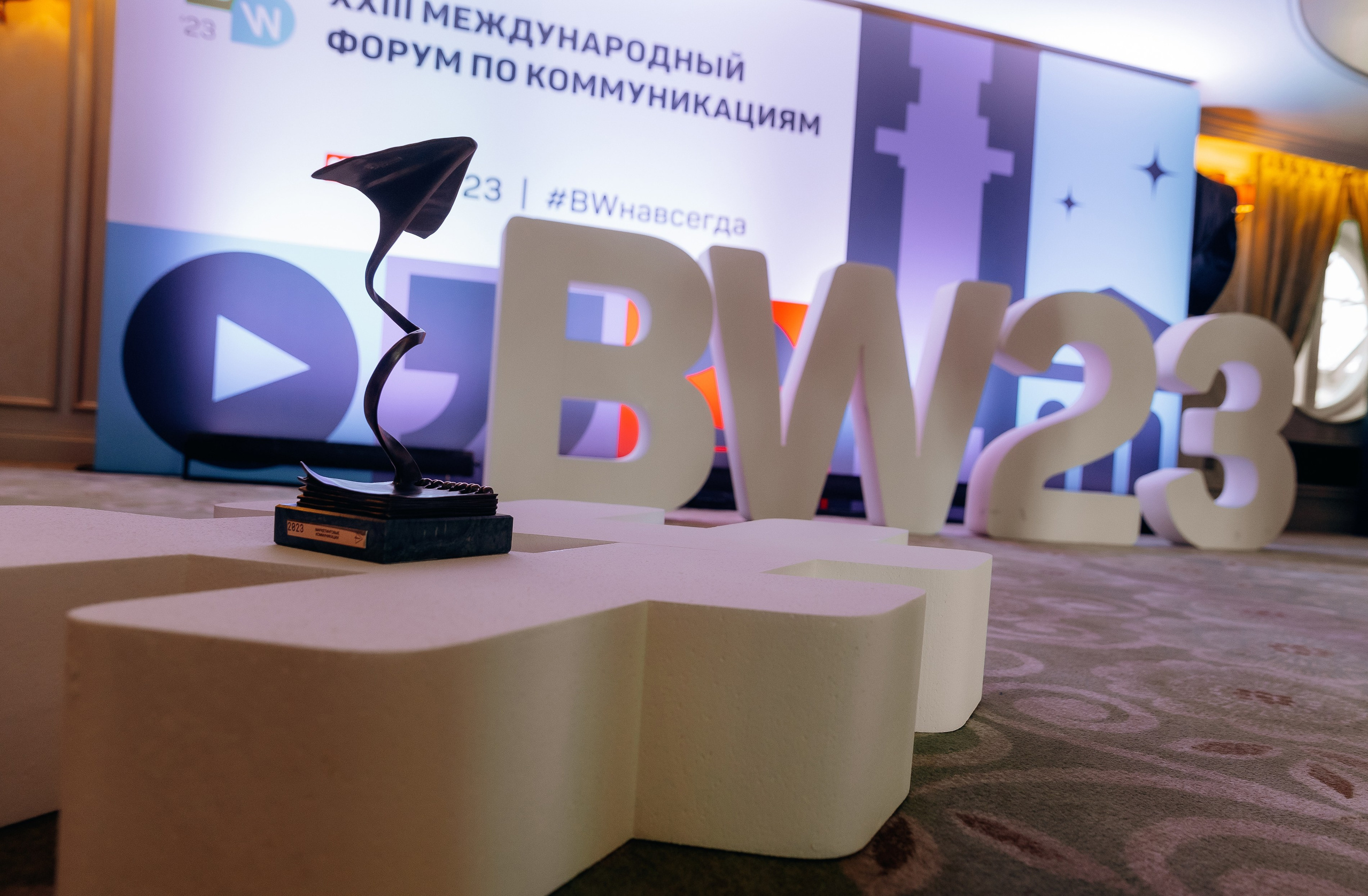 Baltic Weekend. Фотограф Виктория Дунаевская в Санкт Петербурге