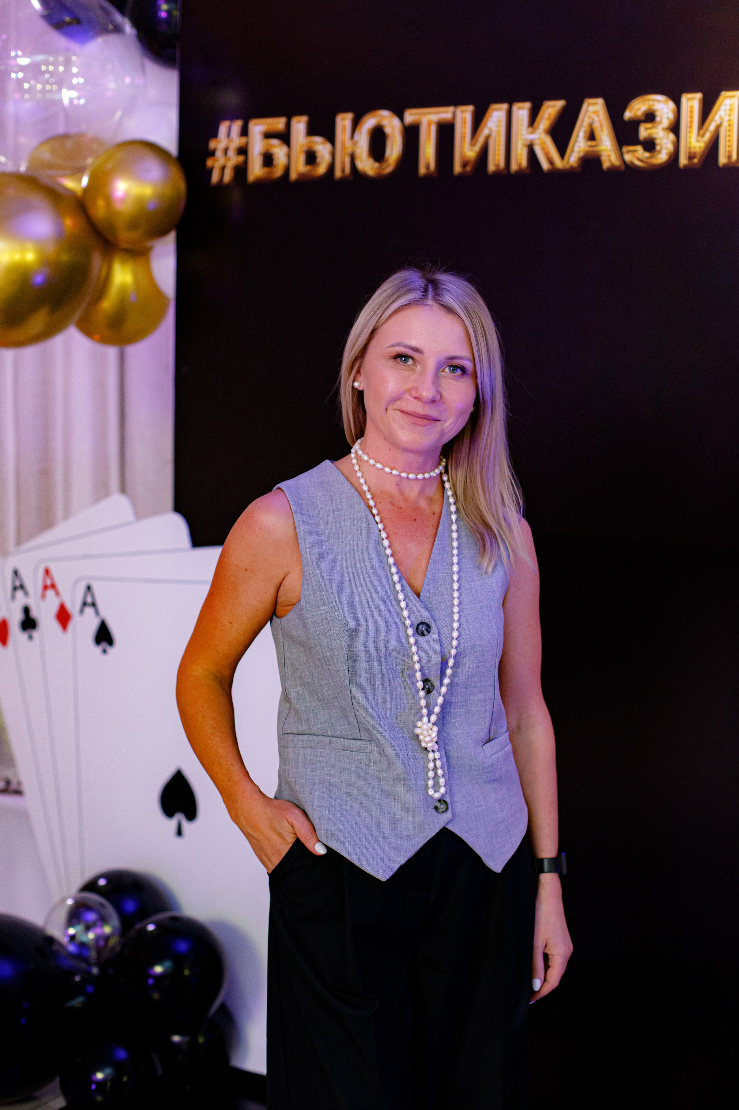 ELOSMED. Photokarish