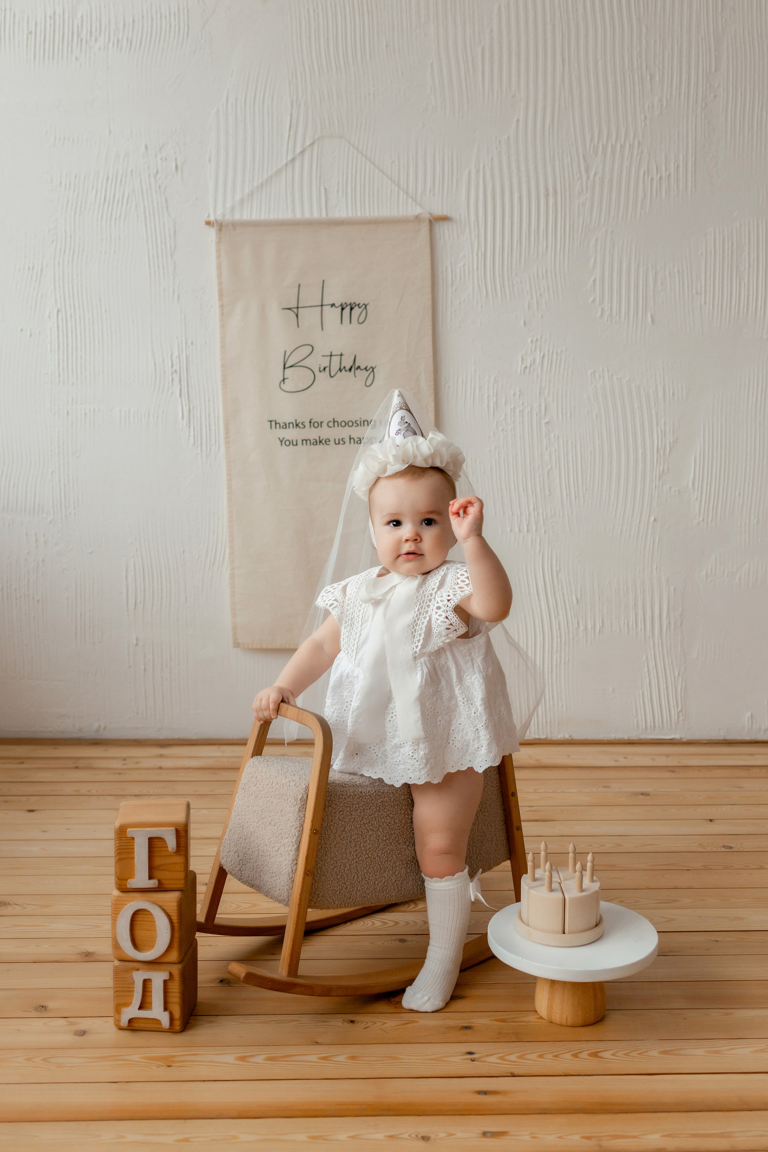 Domik зал Family. Фотограф на первый годик, семейный и детский фотограф в Новосибирске