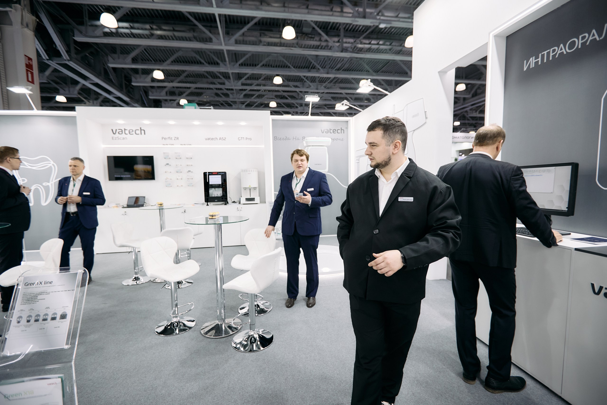 Дентал Салон 2026: Vatech. Свадебный и репортажный фотограф Дмитрий Кононенко