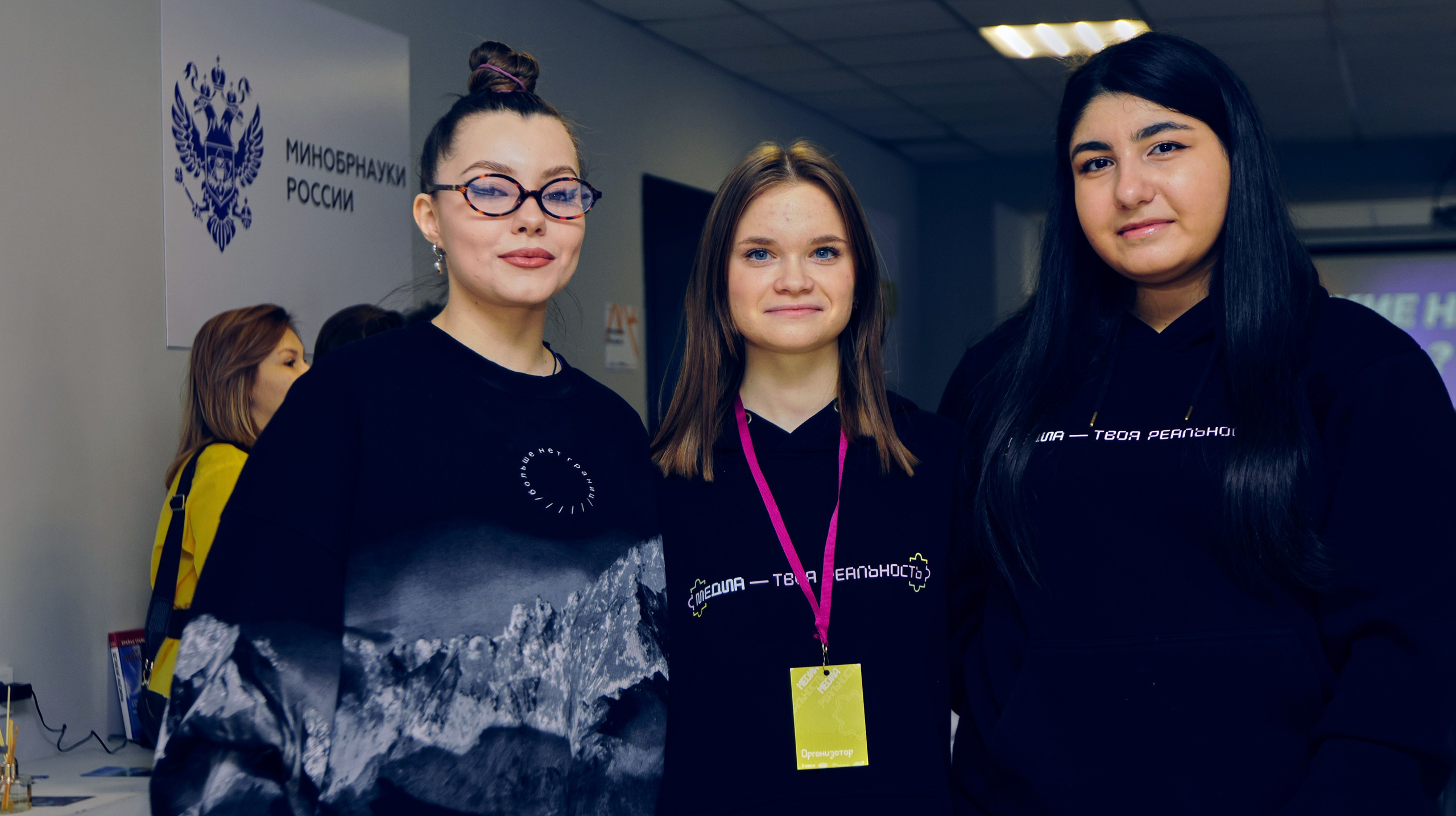 Медиа Реальность. Свадебный и репортажный фотограф Дмитрий Кононенко