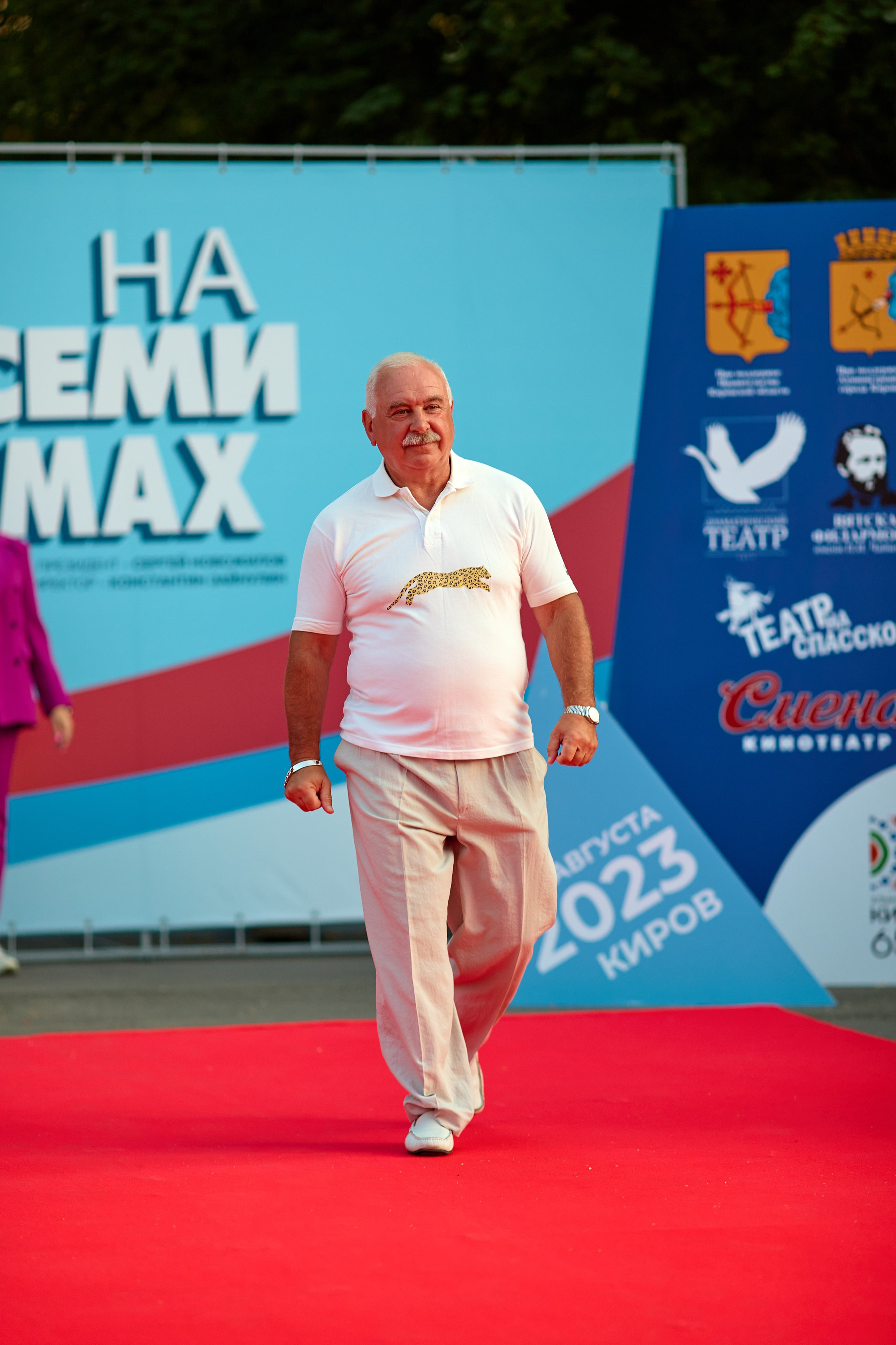 Закрытие фестиваля «На семи холмах» 2023. Фотограф Илья Прохоров в Кирове