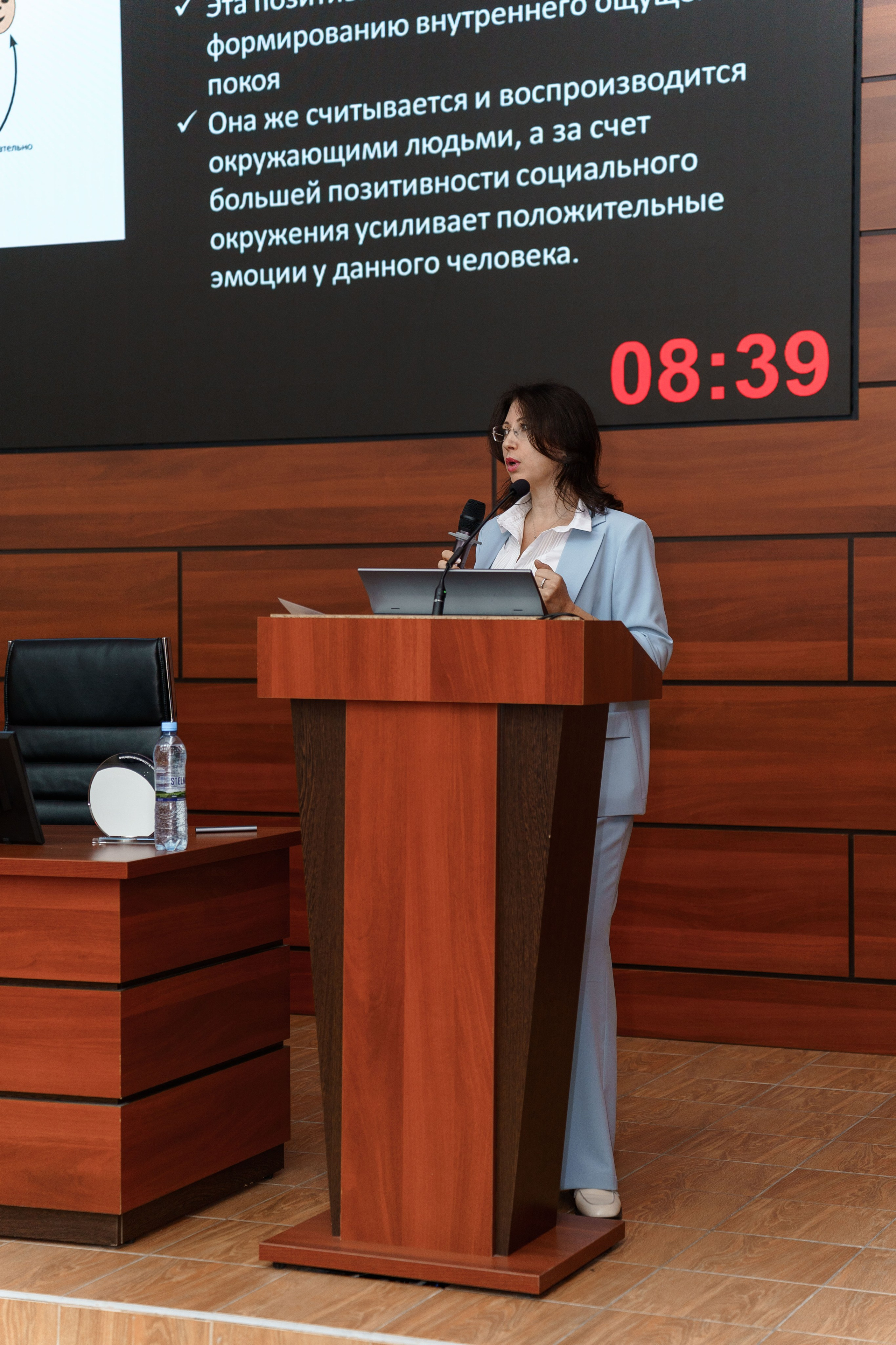 СПИКЕРЫ. PRO-AGELESS