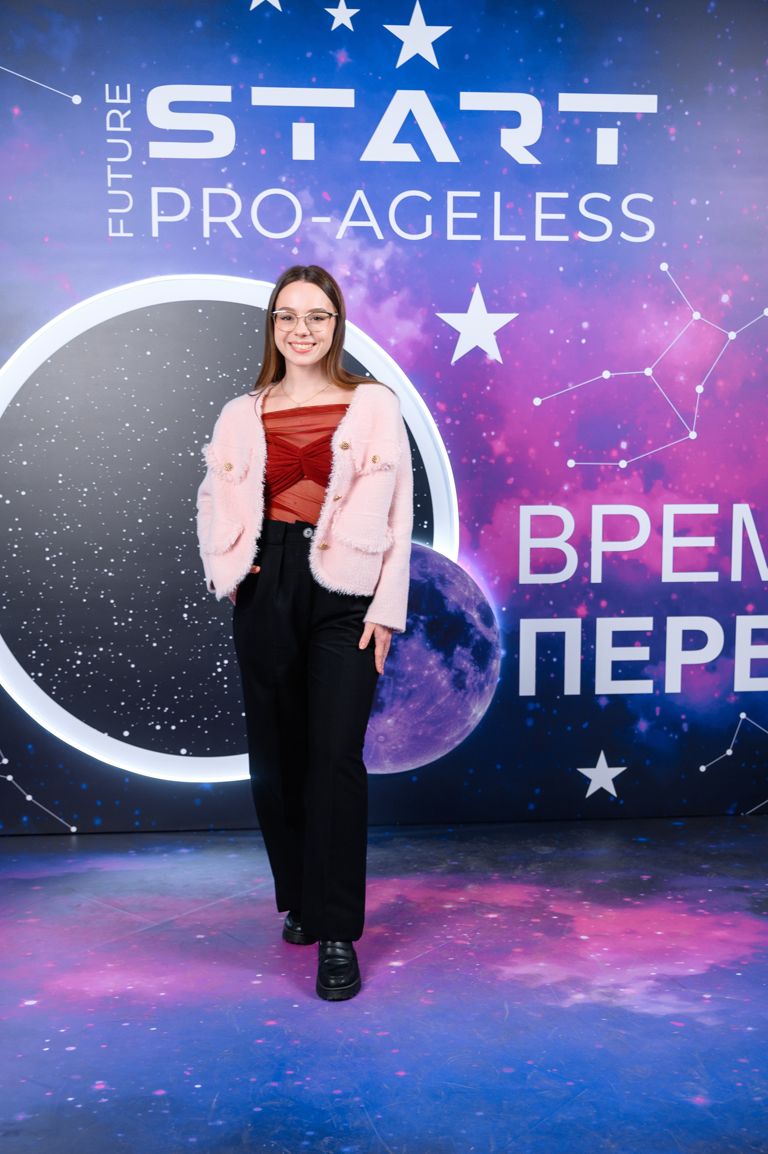 Фотозона. PRO-AGELESS