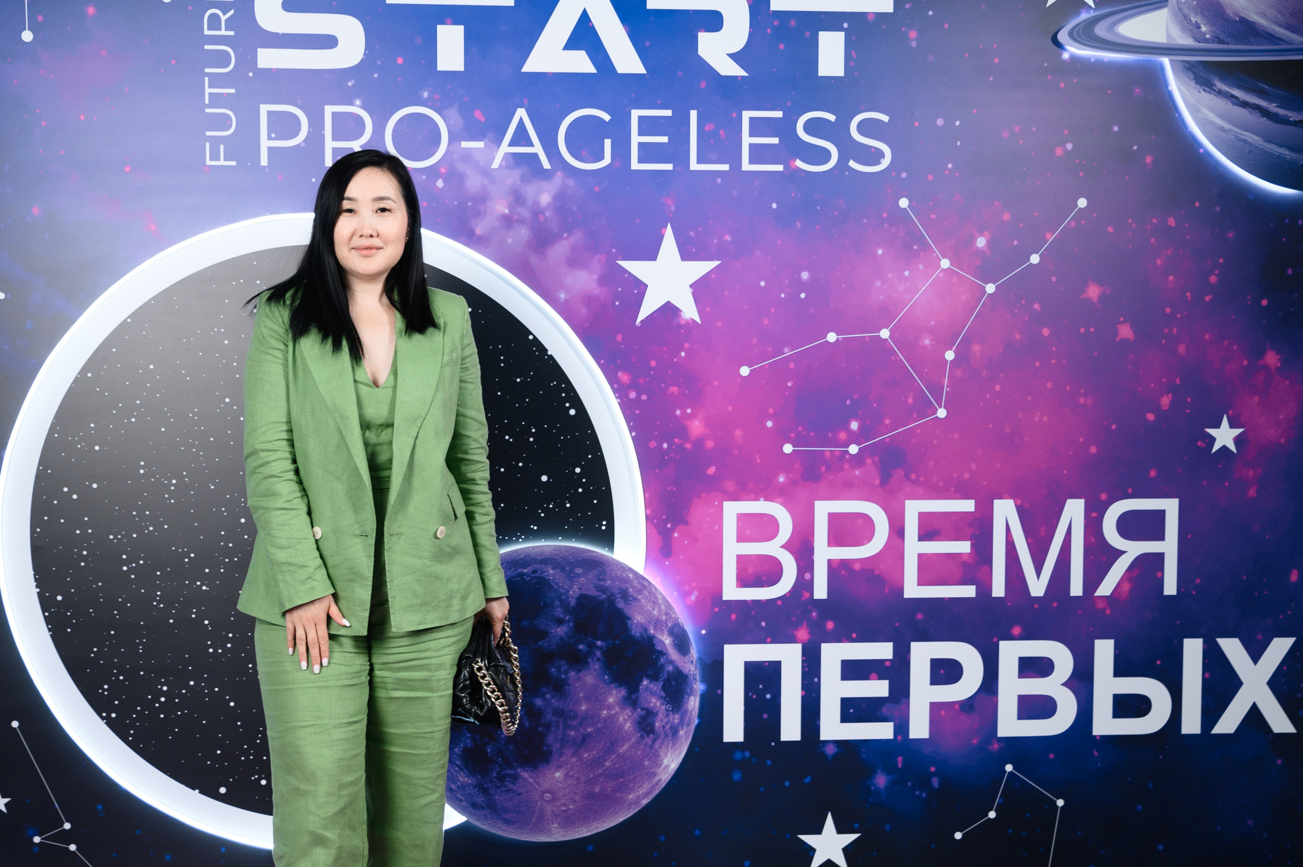 Фотозона. PRO-AGELESS