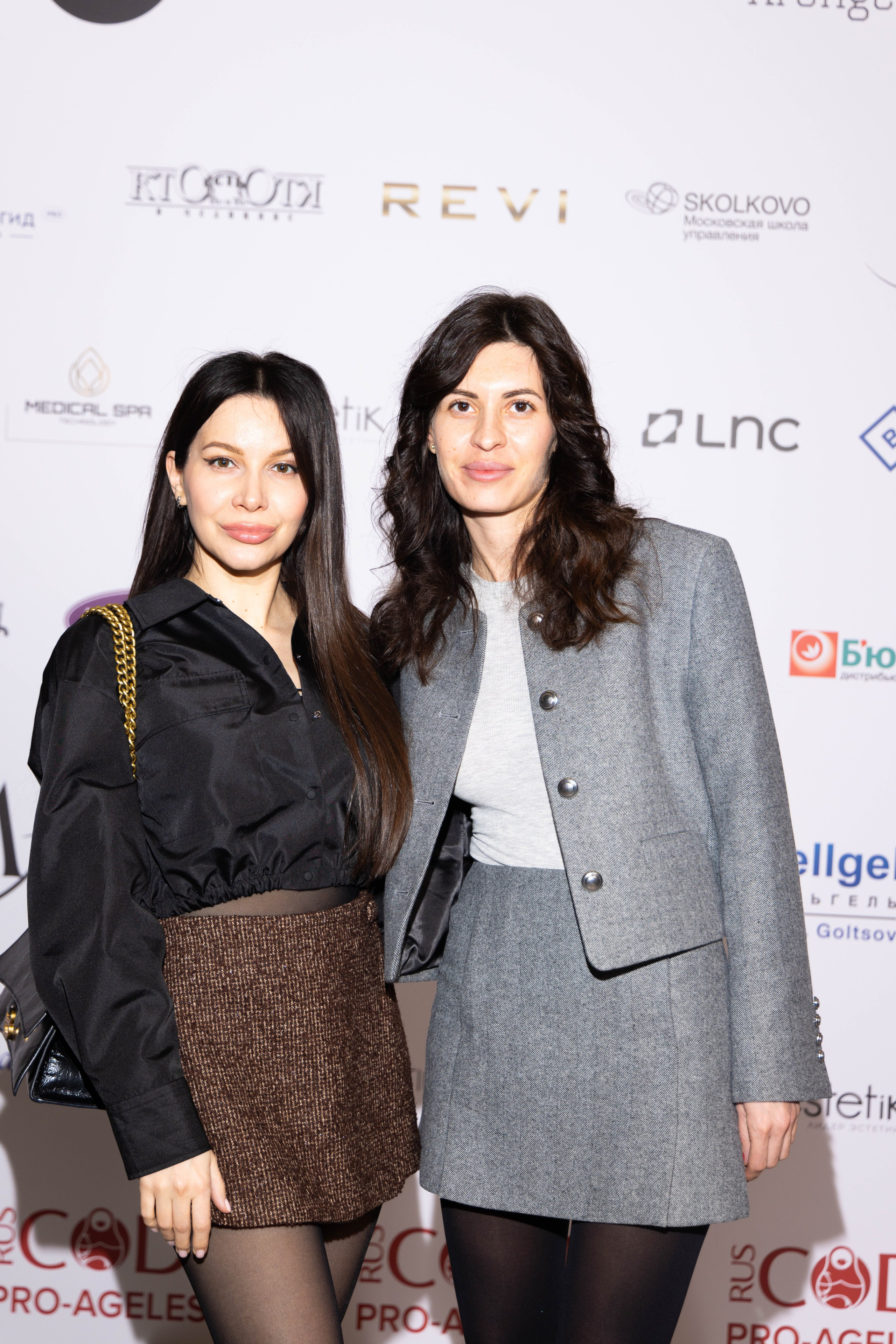 ПРЕСС ВОЛ. PRO-AGELESS