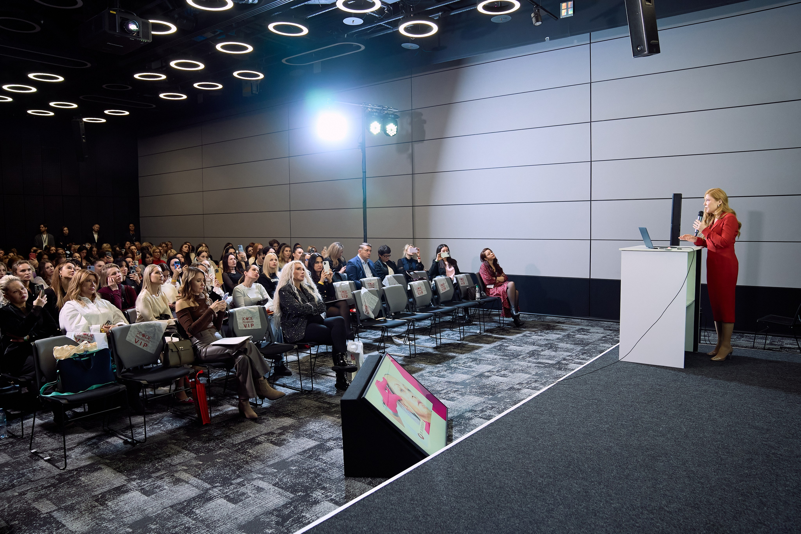 СПИКЕРЫ. PRO-AGELESS