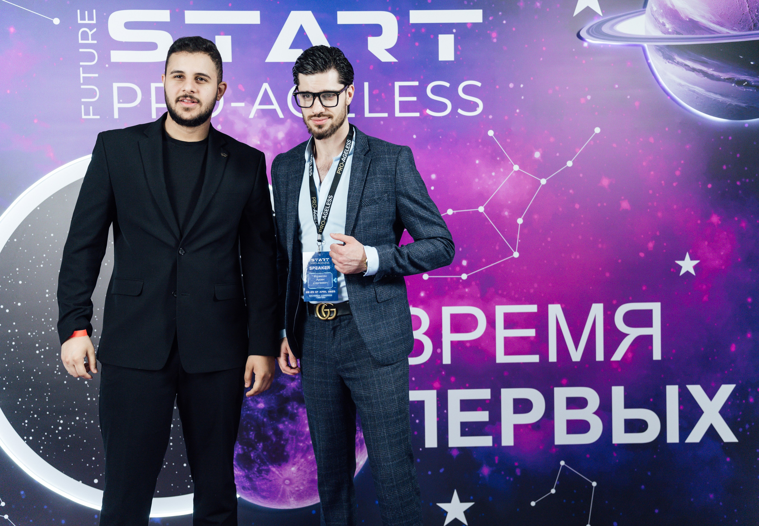 Фотозона. PRO-AGELESS