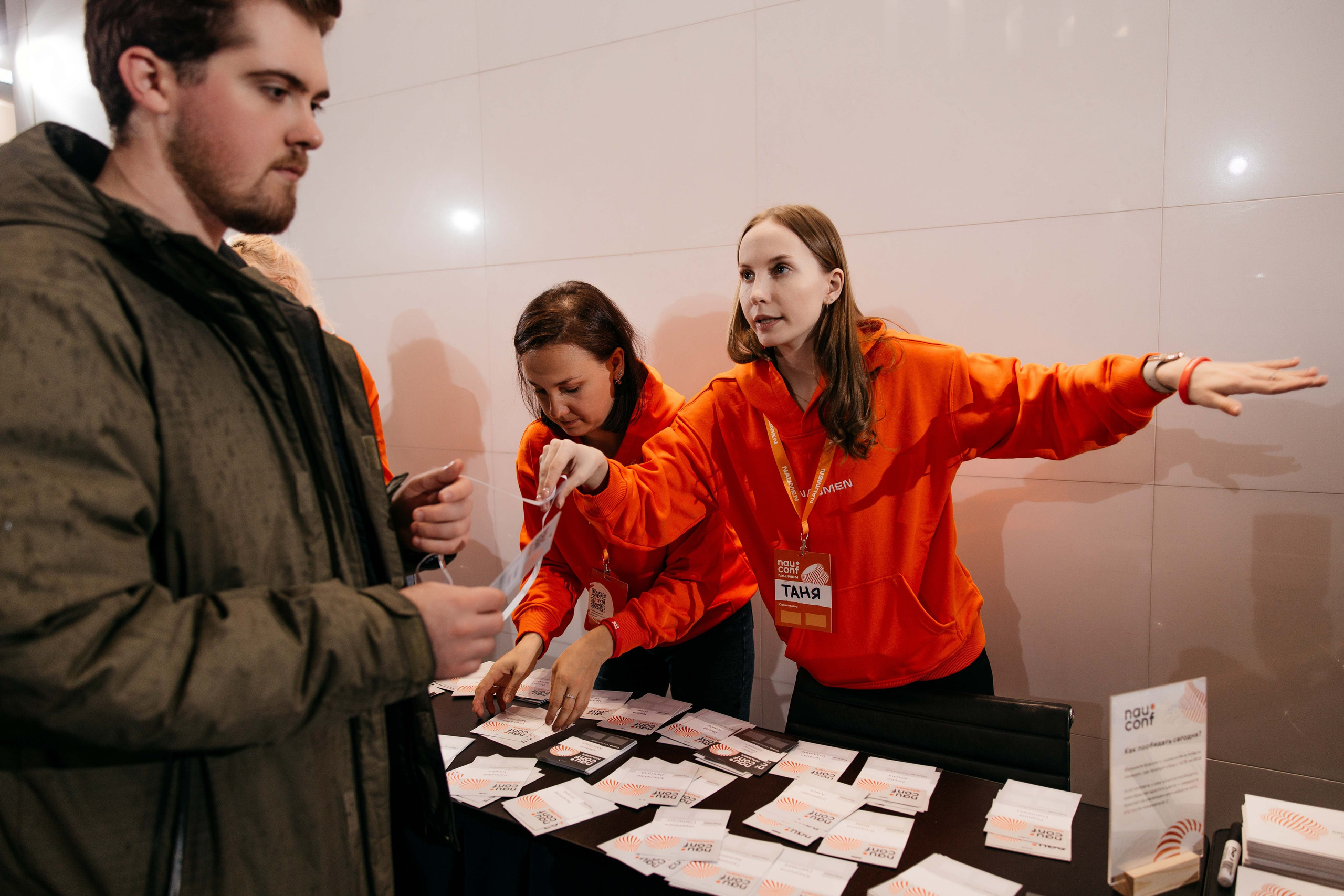 Конференции. Фотограф Валентина Фадеева