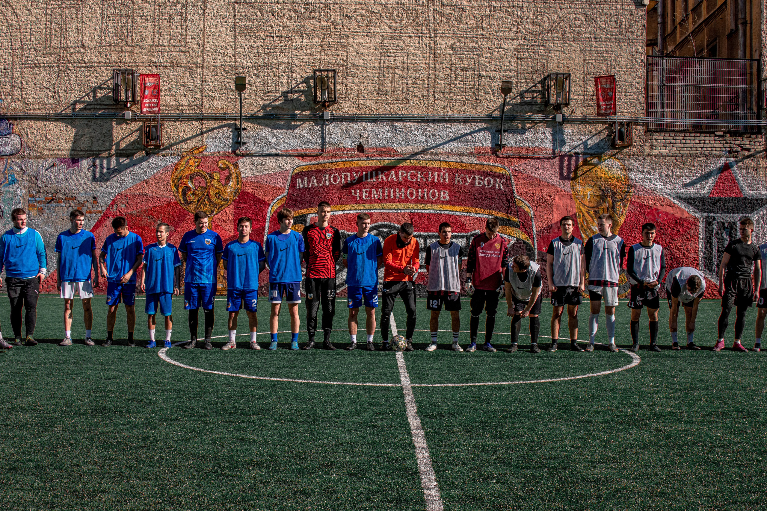 Спортивный репортаж 23.04.23. Фотограф в Санкт-Петербурге Ксения Яковчук