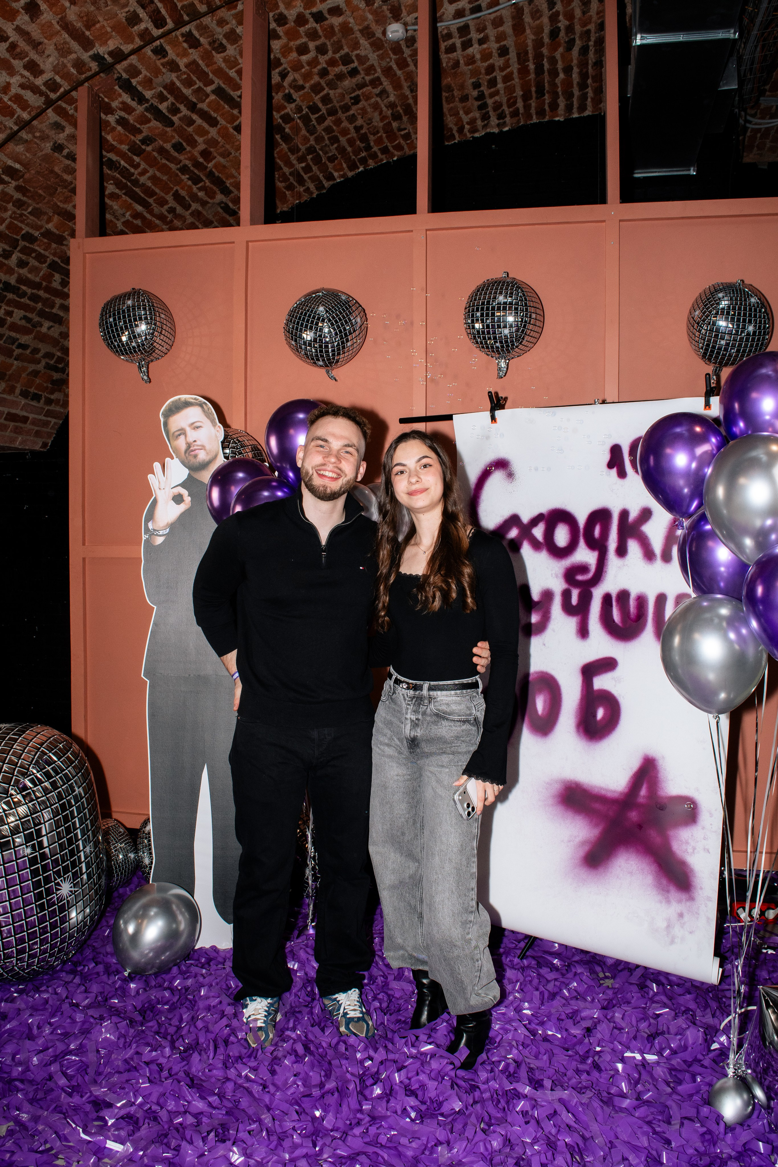 100 балльный репетитор. Фотограф в Санкт-Петербурге Ксения Яковчук