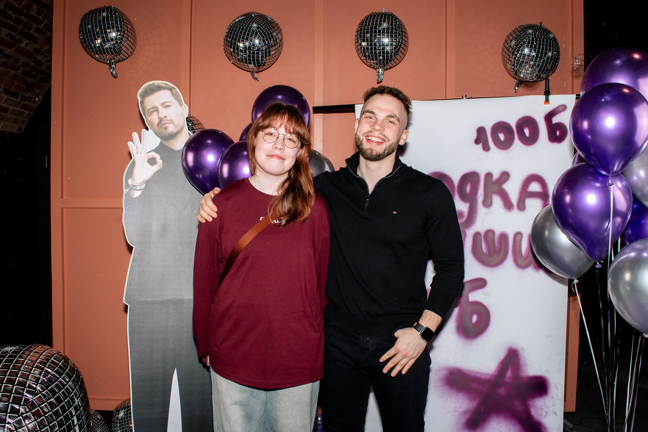 100 балльный репетитор. Фотограф в Санкт-Петербурге Ксения Яковчук