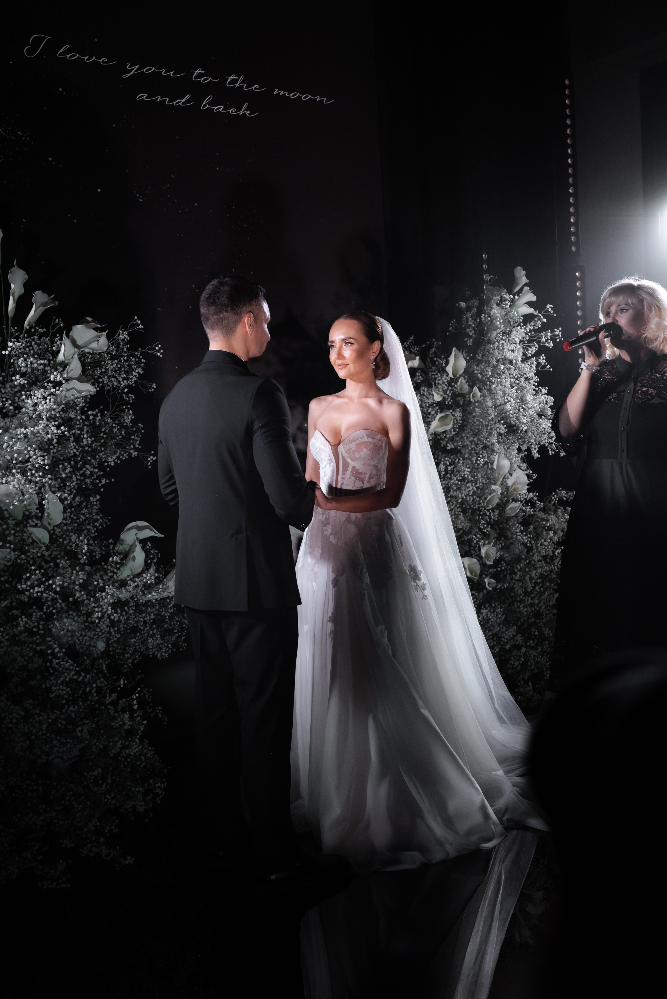 Иван и Ольга. Главная