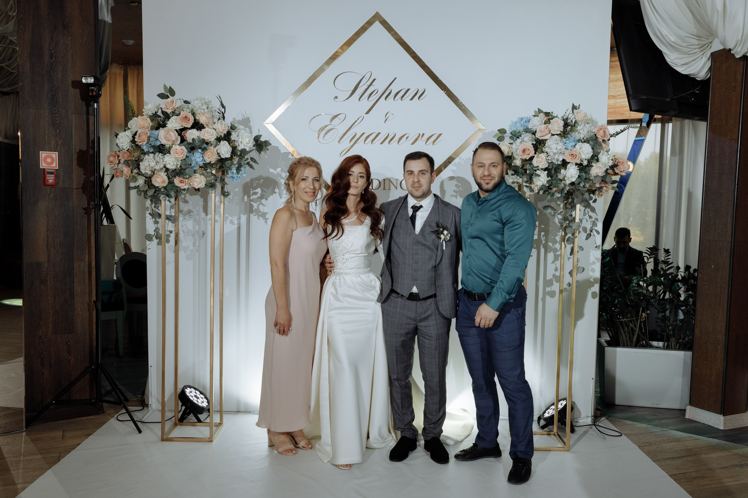 Степан и Элянора (полный день). Свадебный фотограф