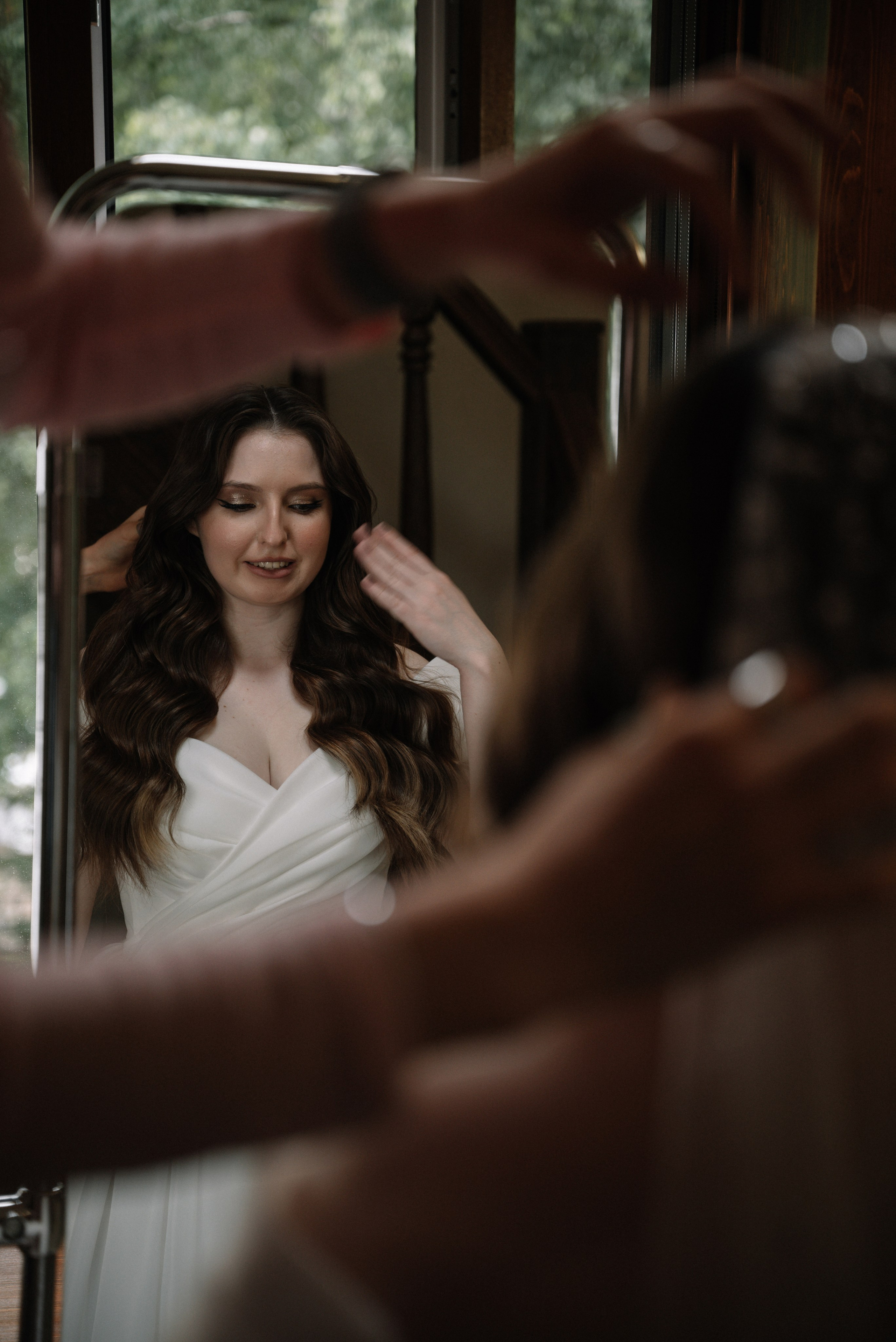 Руслан и Татьяна. Свадебный фотограф Надежда Долгова