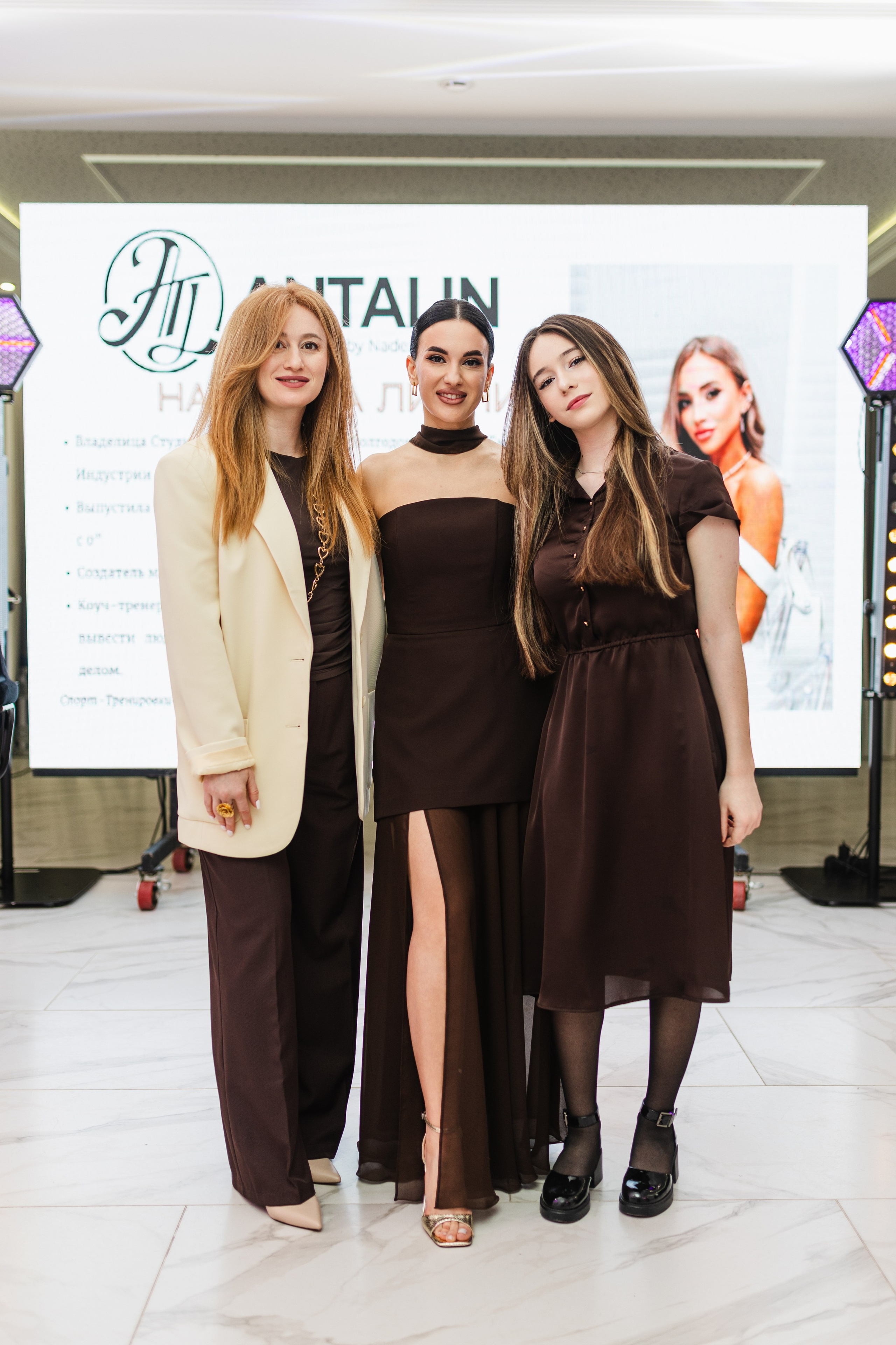 МК Лилит (визажист). Свадебный фотограф Краснодар Ростов Солоникова Вероника