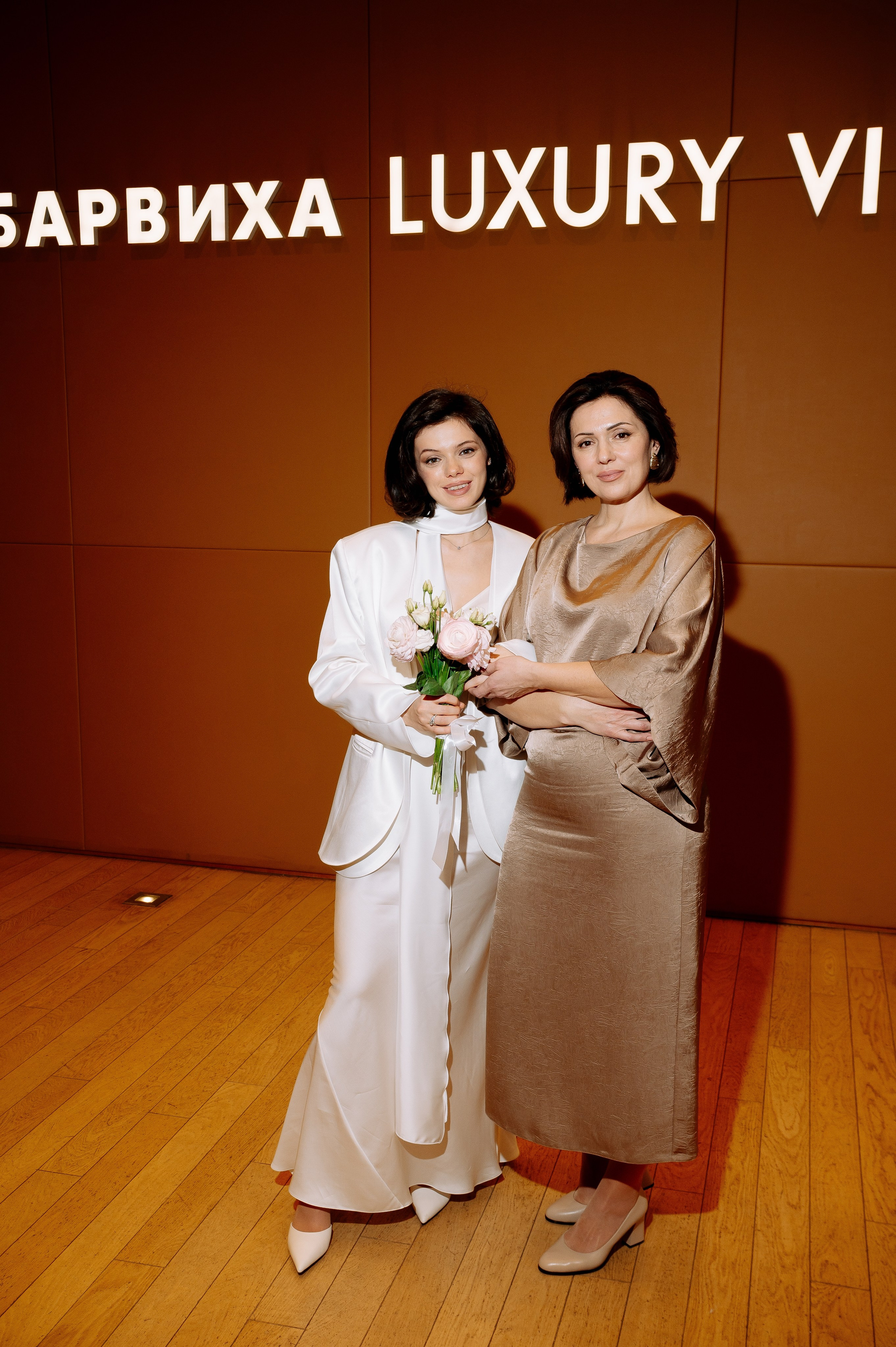 Алина & Марк. Фотограф Вито Бурмасов | Москва