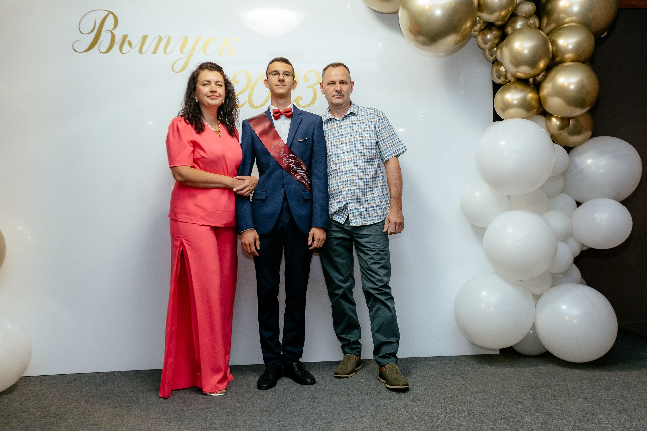 Вручение аттестатов. Семейный фотограф в Новосибирске Екатерина Сафронова