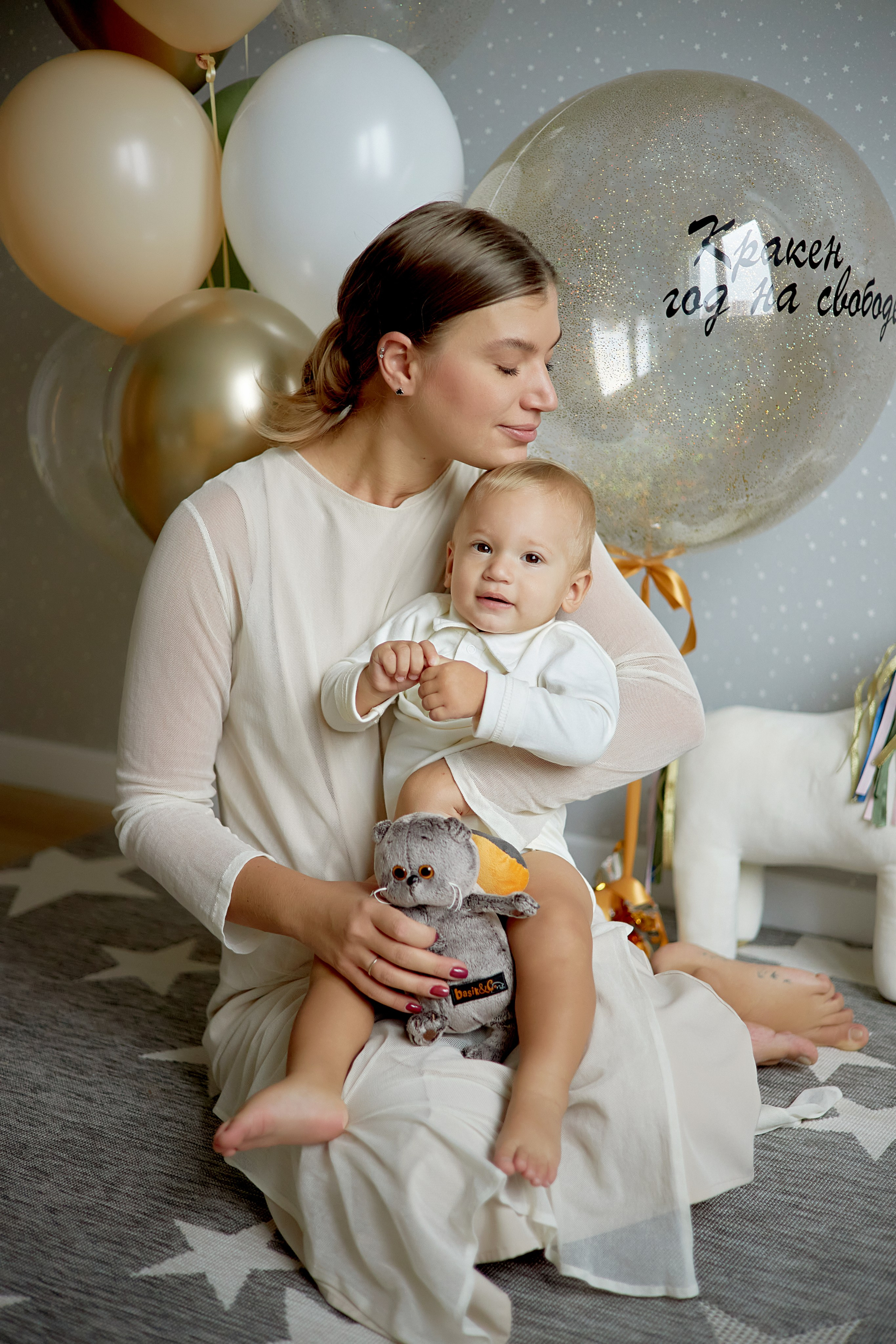Мне 1 годик!. Фотограф в Санкт-Петербурге Знаменская Ирина