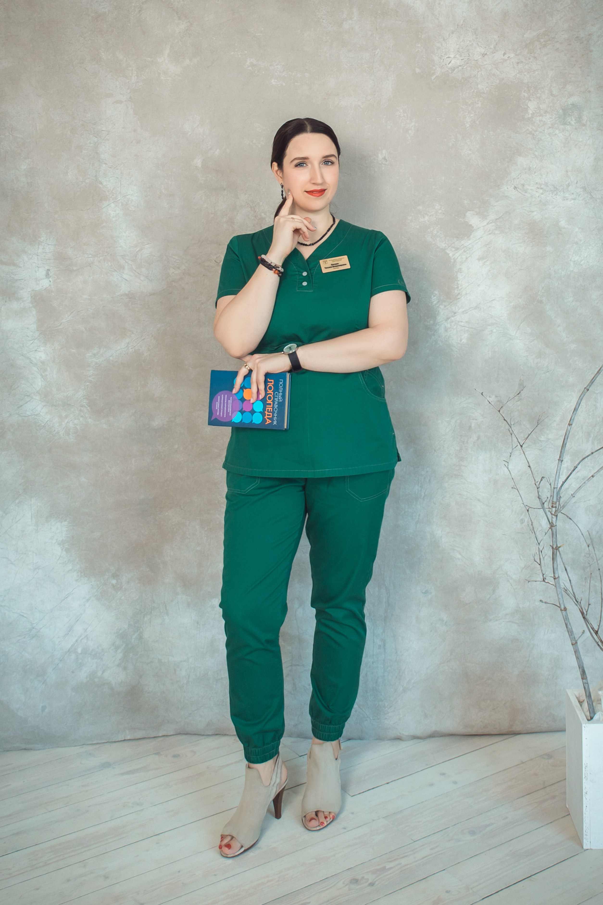 Контент для логопеда Татьяны Каптрян. Семейный фотограф в Рязани и Рязанской области