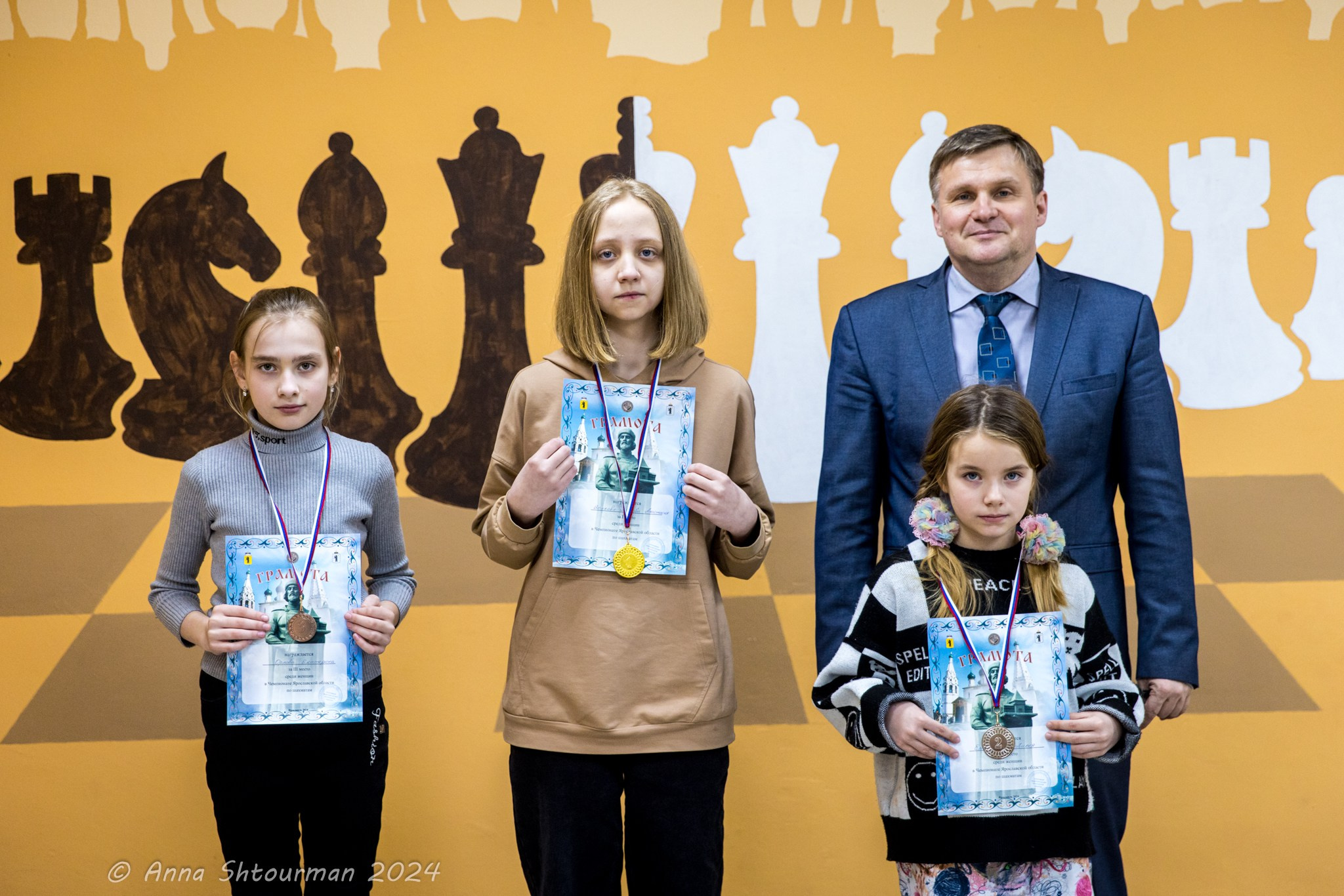 2024 Чемпионат Ярославской области по шахматам (Ярославль, Россия). Фотограф Анна Штурман (репортажная съёмка любых событий и мероприятий) Anna Shtourman photographer