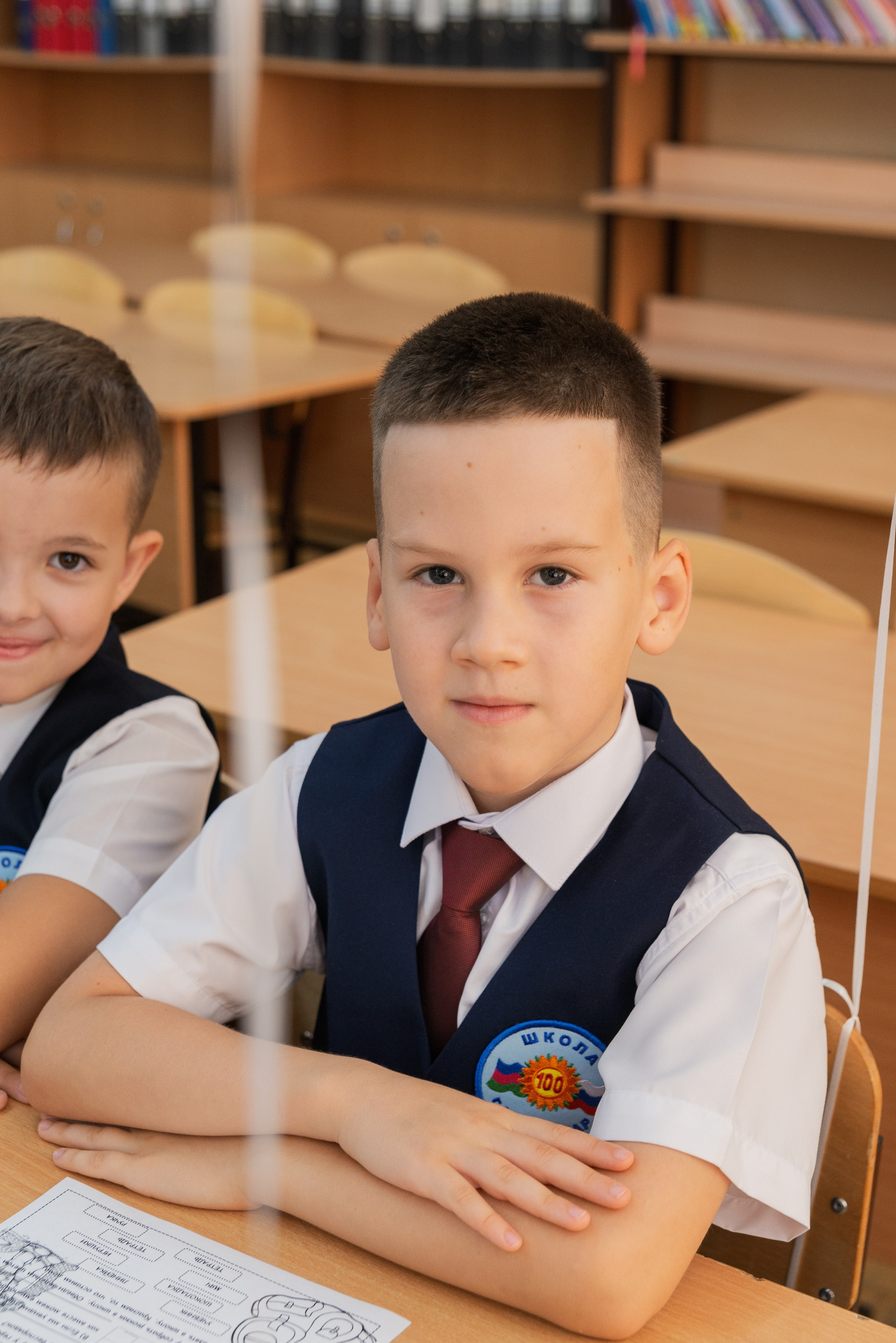 Школьная 1сен