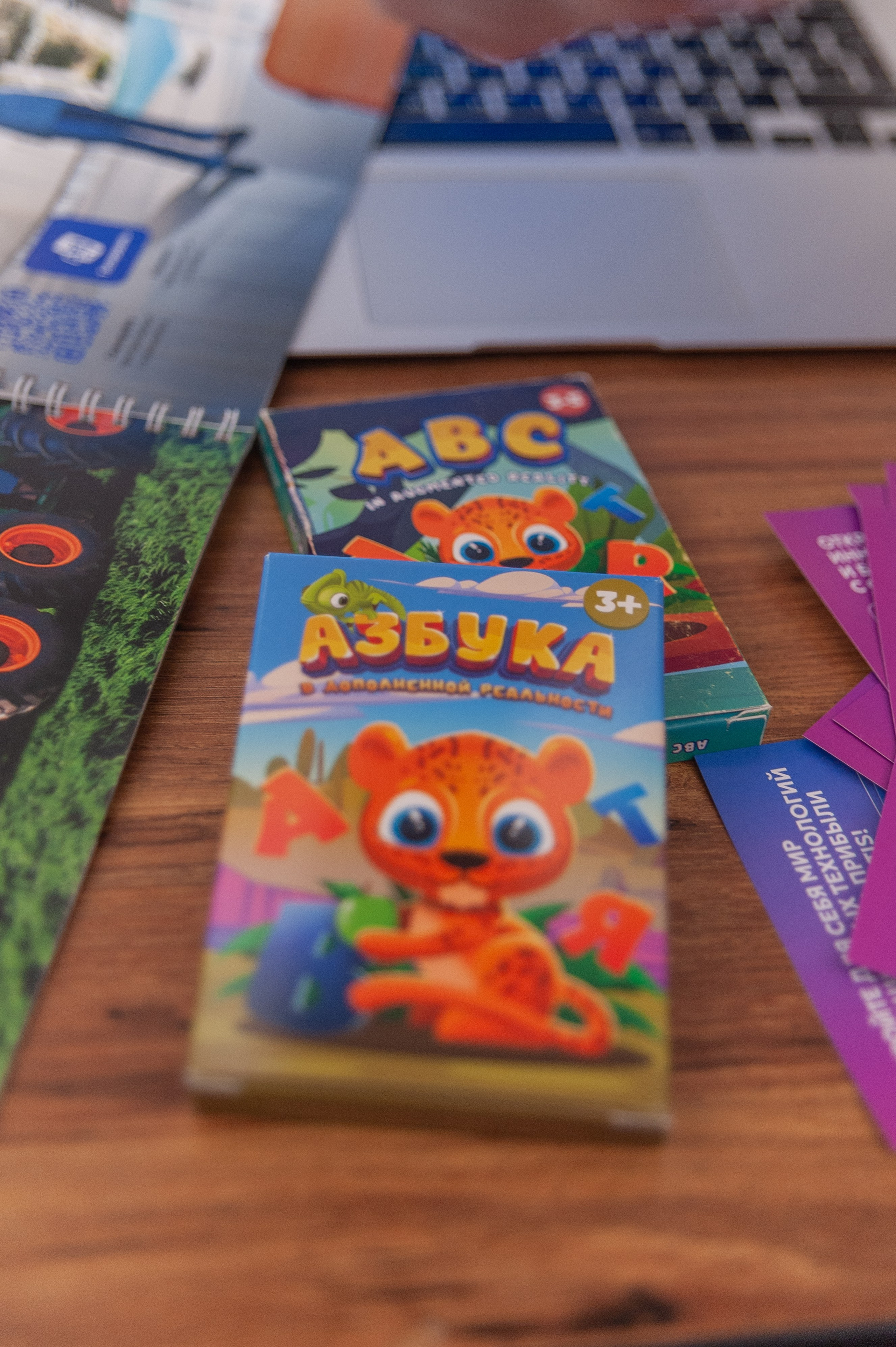 Фотосессия конференции в краснодаре