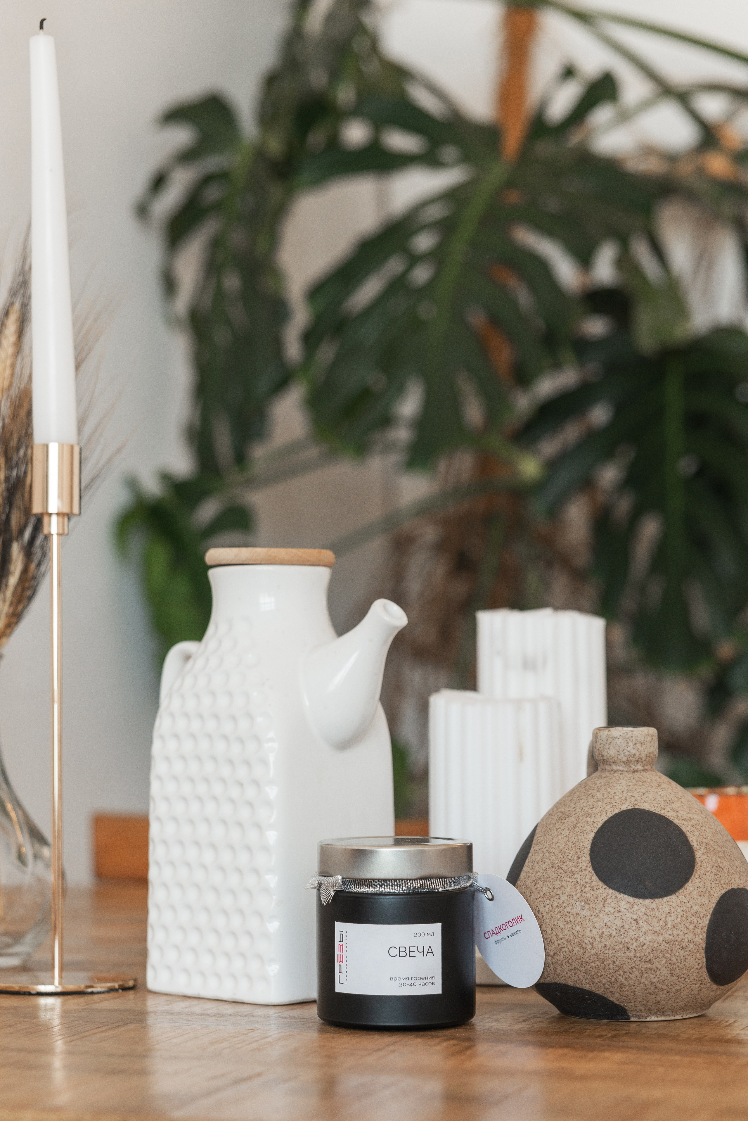 Предметная фотосессия в Краснодаре