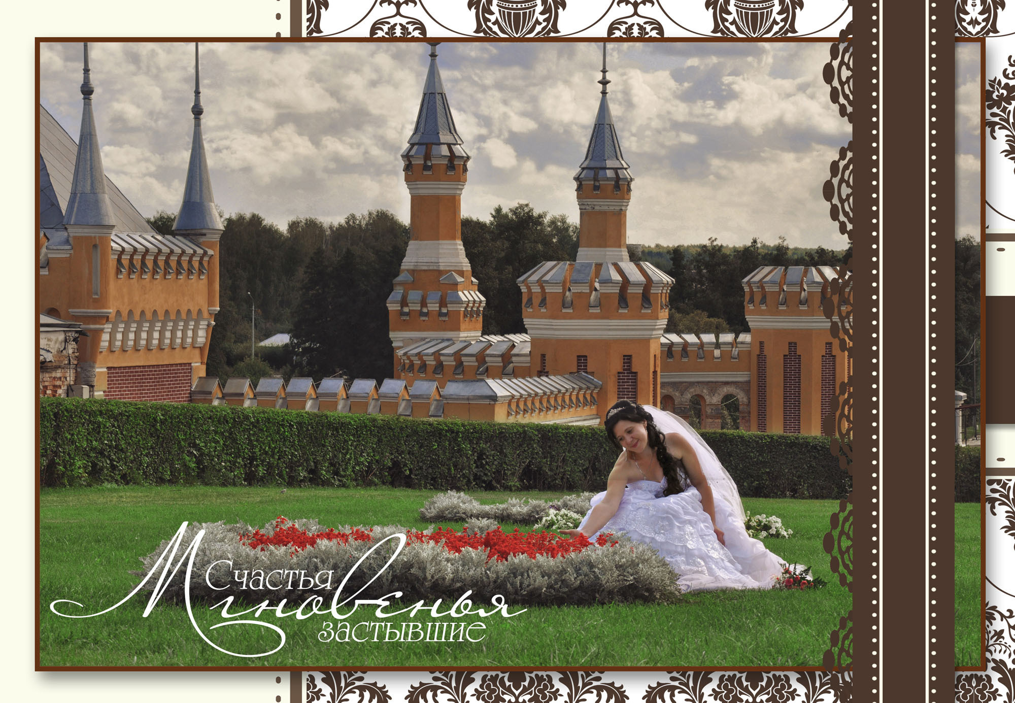 Фотокниги. Фотостудия Портрет Свадебный и семейный фотограф в Рязани