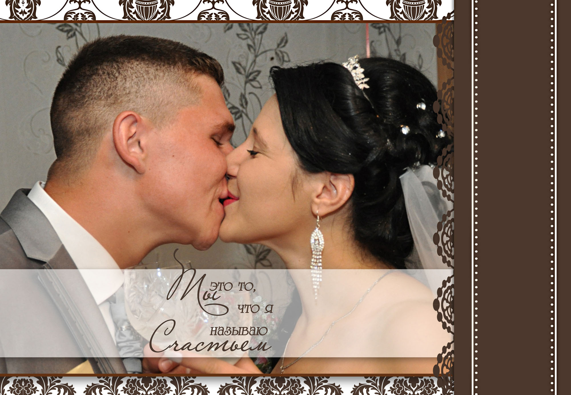 Фотокниги. Фотостудия Портрет Свадебный и семейный фотограф в Рязани