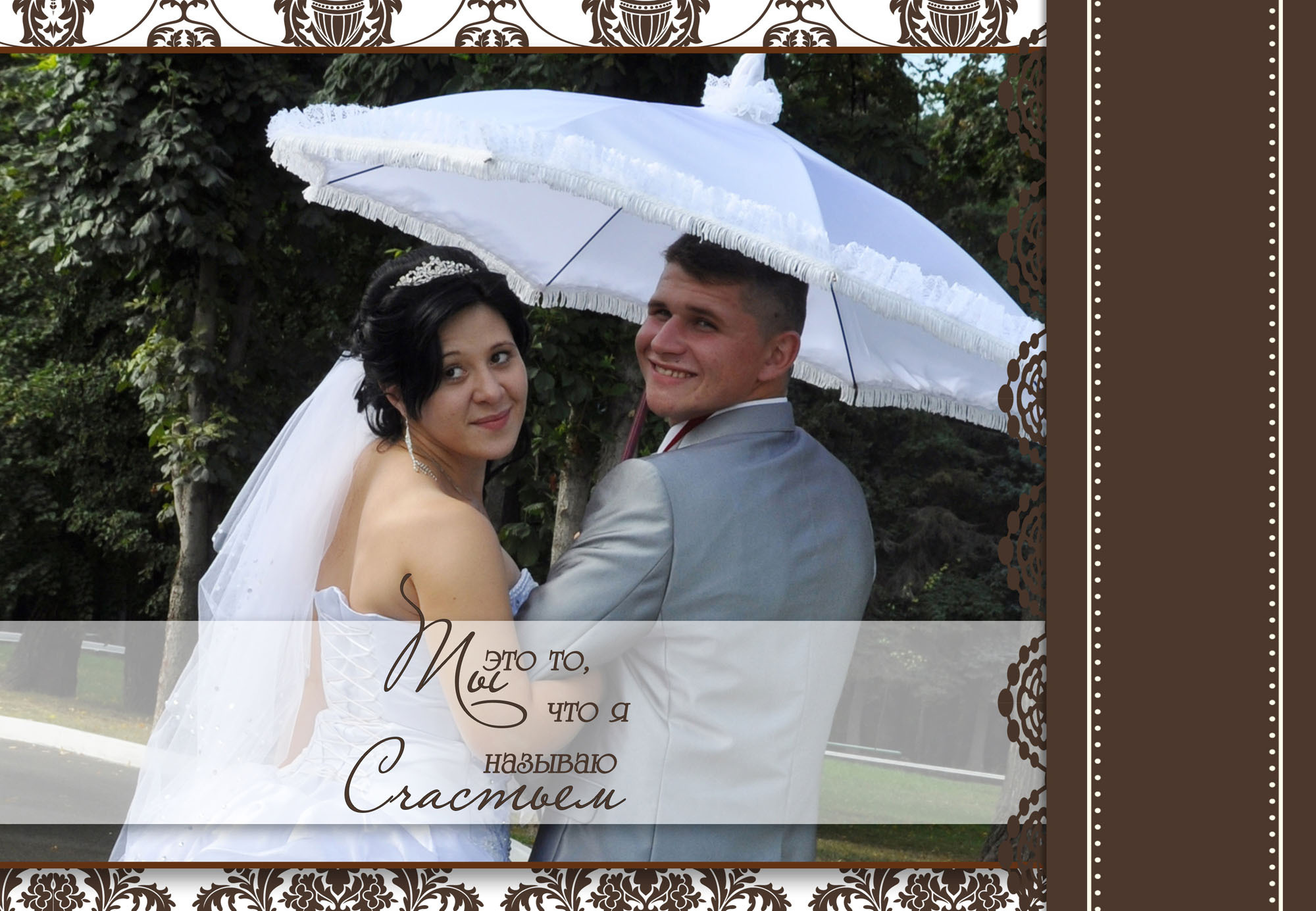 Фотокниги. Фотостудия Портрет Свадебный и семейный фотограф в Рязани