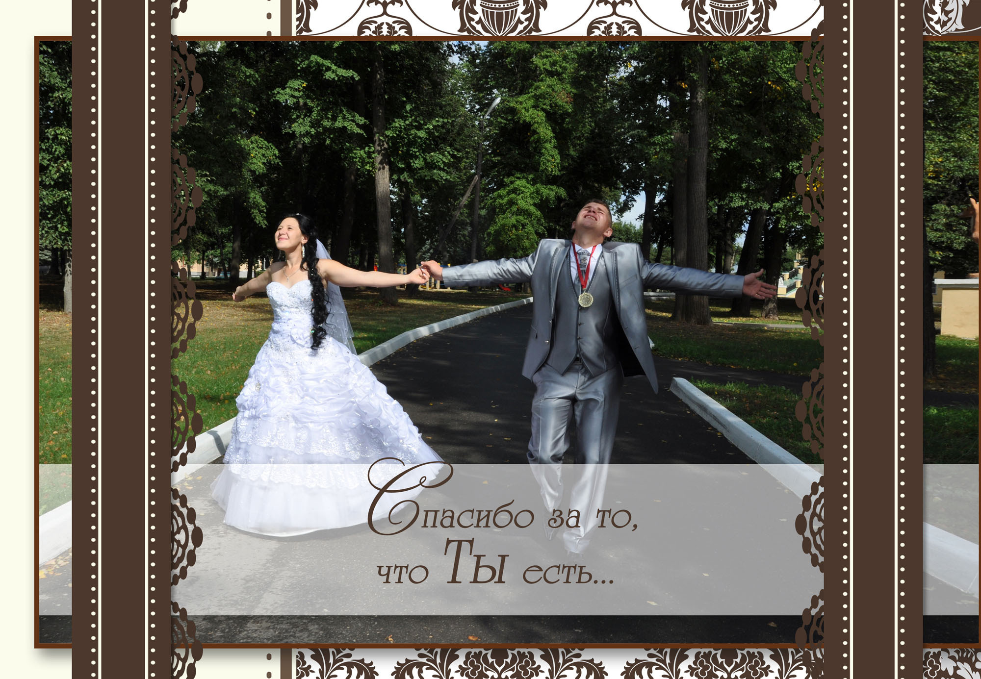 Фотокниги. Фотостудия Портрет Свадебный и семейный фотограф в Рязани