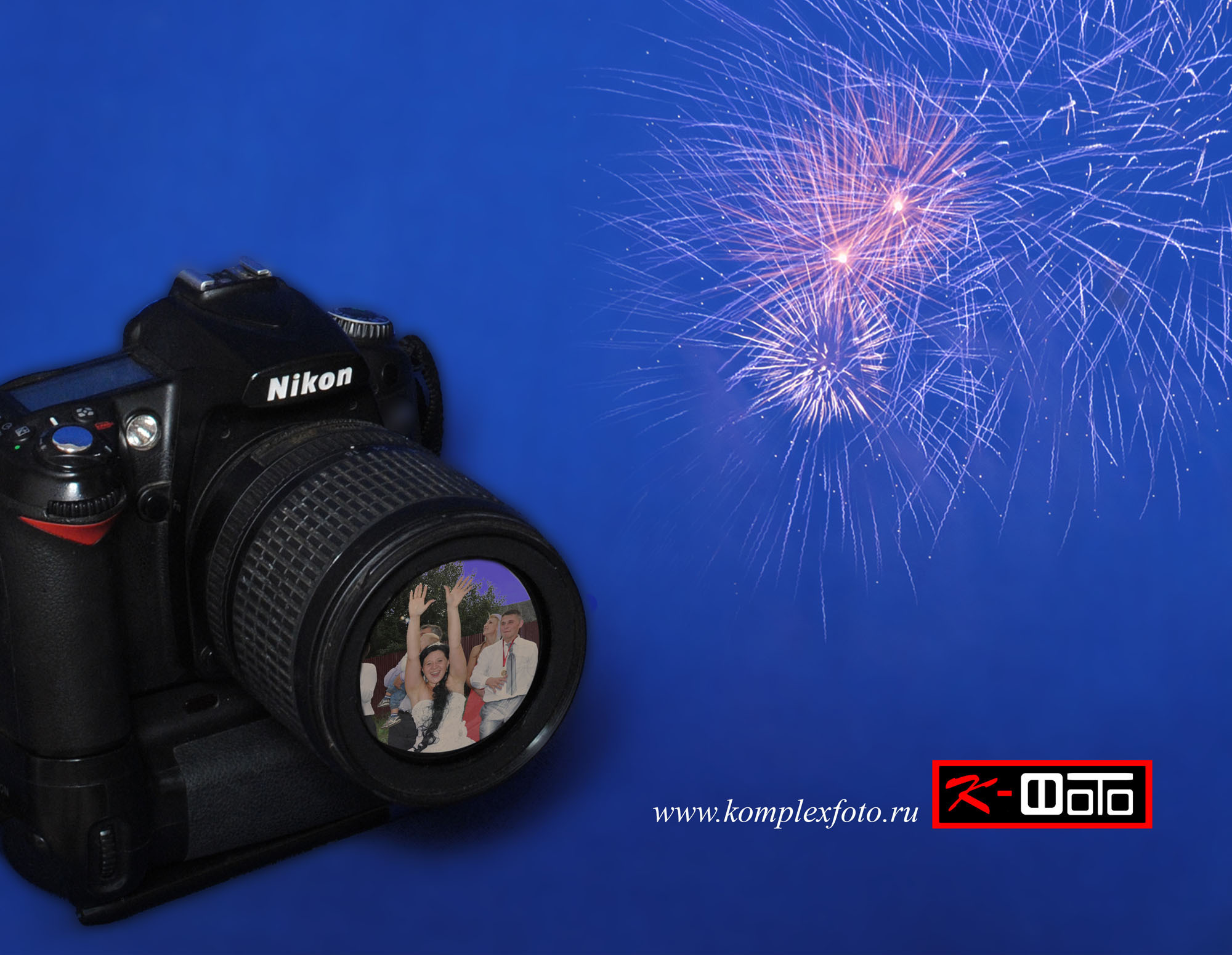 Фотокниги. Фотостудия Портрет Свадебный и семейный фотограф в Рязани