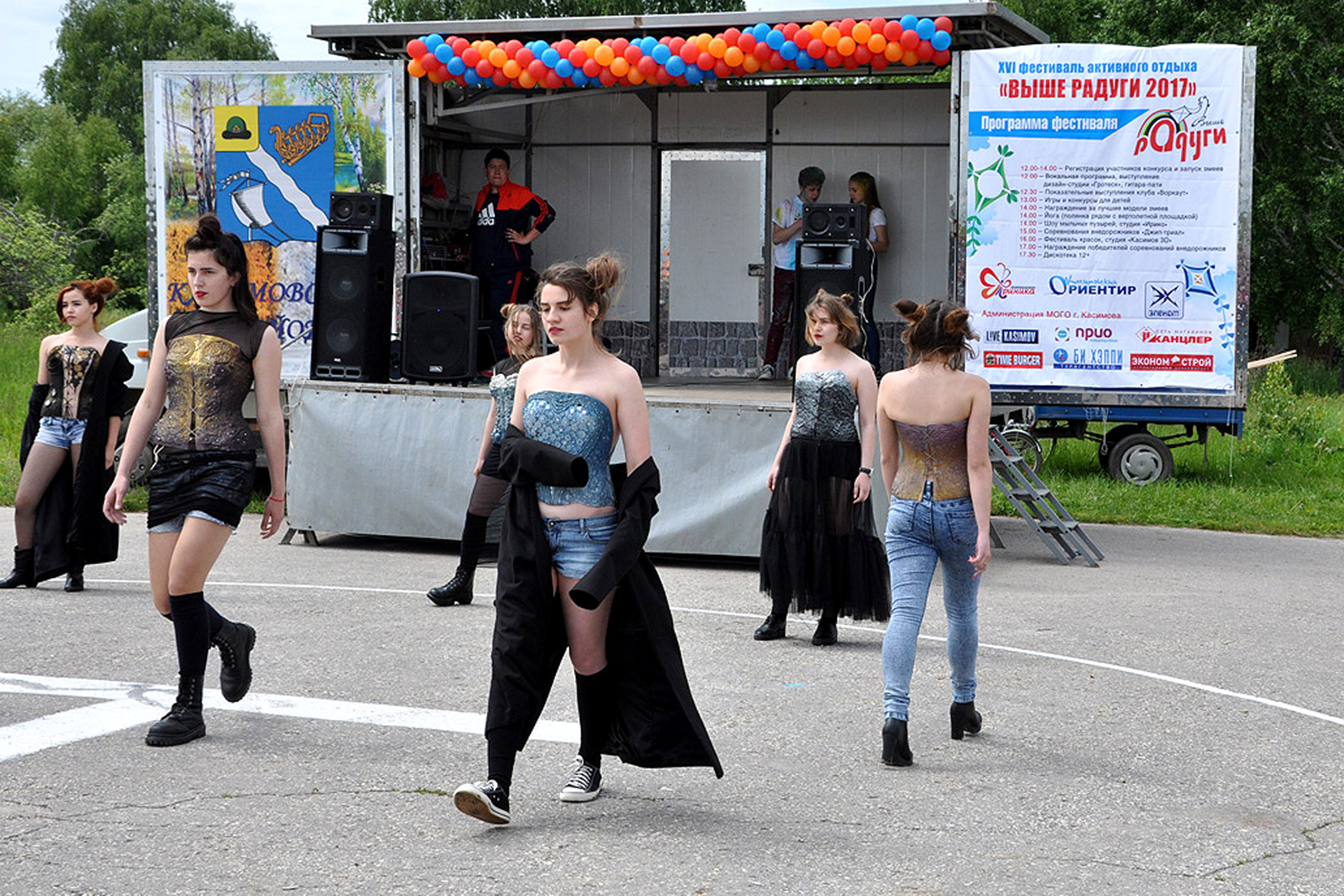 Фестиваль воздушных змеев в Касимове. Фотостудия Портрет Свадебный и семейный фотограф в Рязани